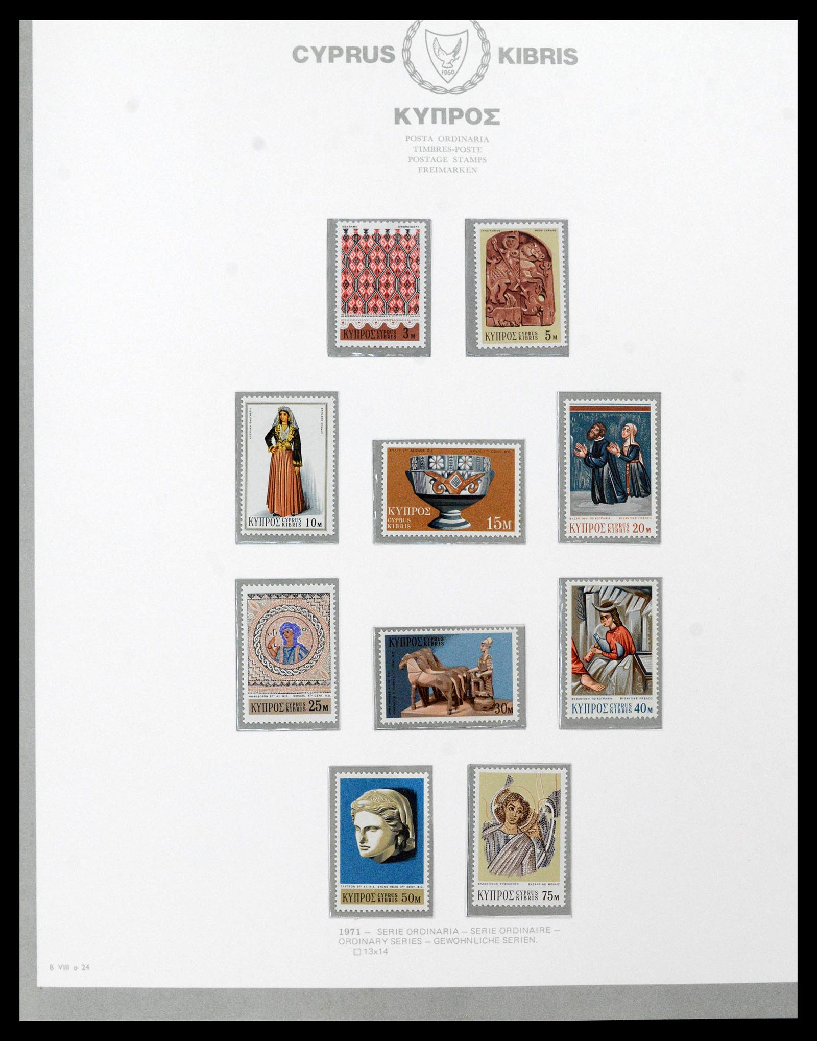 38965 0028 - Postzegelverzameling 38965 Cyprus 1894-1990.