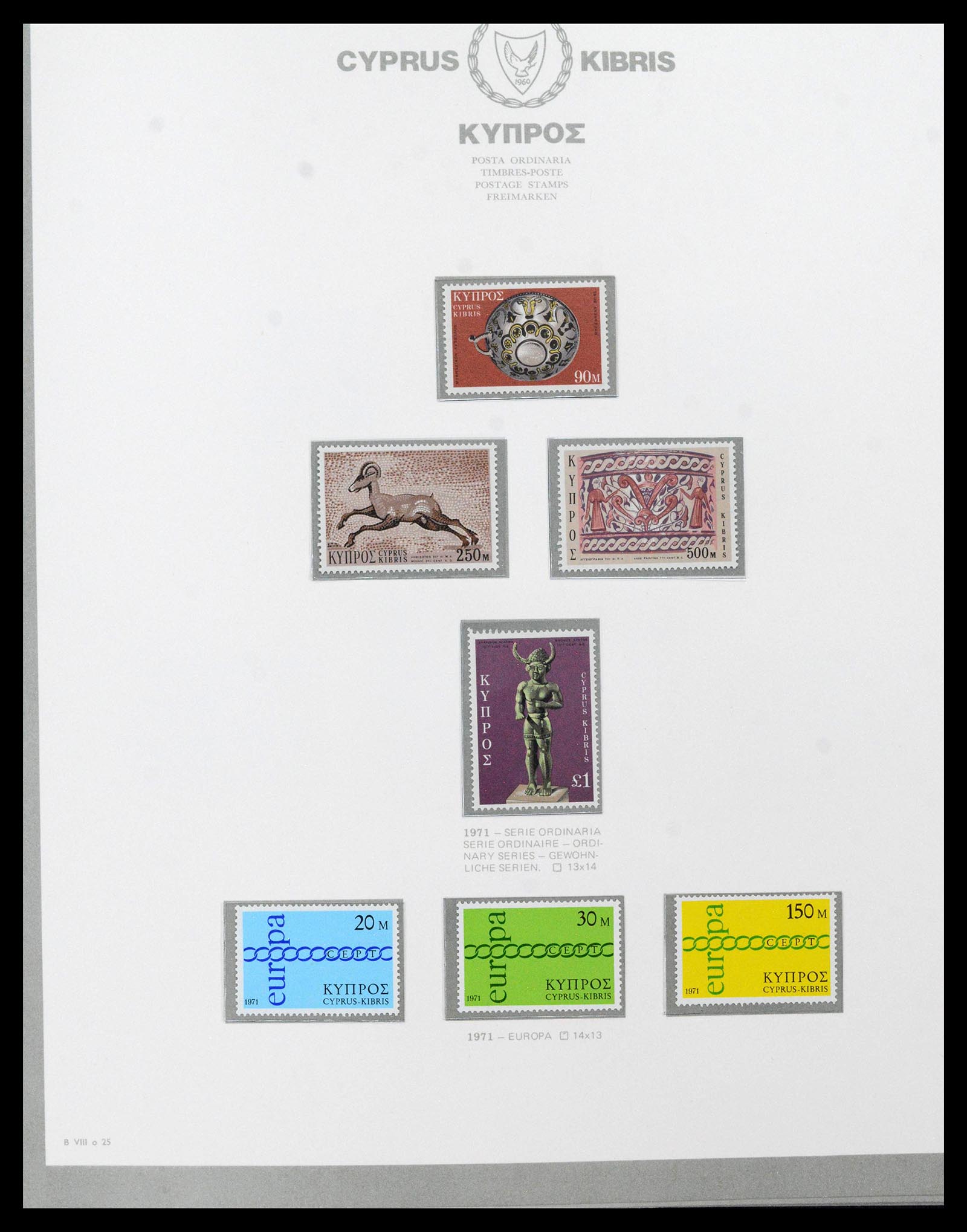 38965 0029 - Postzegelverzameling 38965 Cyprus 1894-1990.