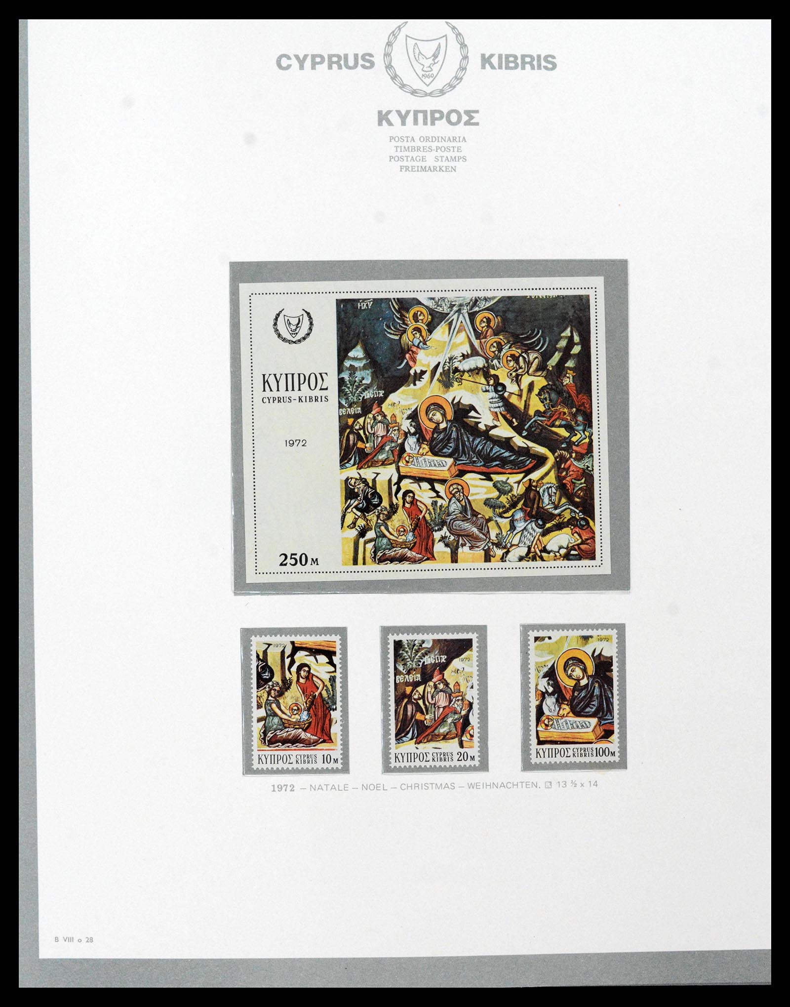 38965 0032 - Postzegelverzameling 38965 Cyprus 1894-1990.
