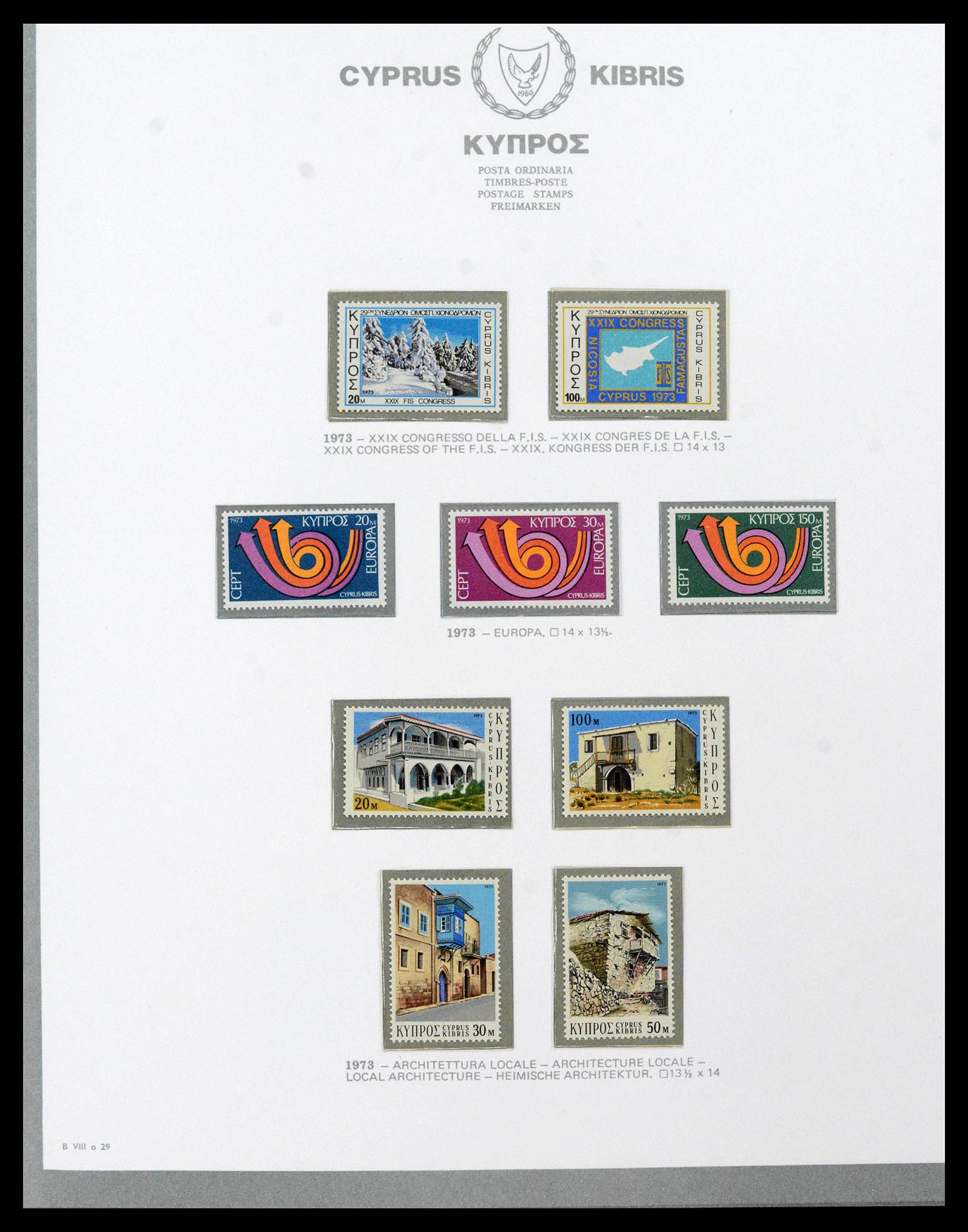 38965 0033 - Postzegelverzameling 38965 Cyprus 1894-1990.