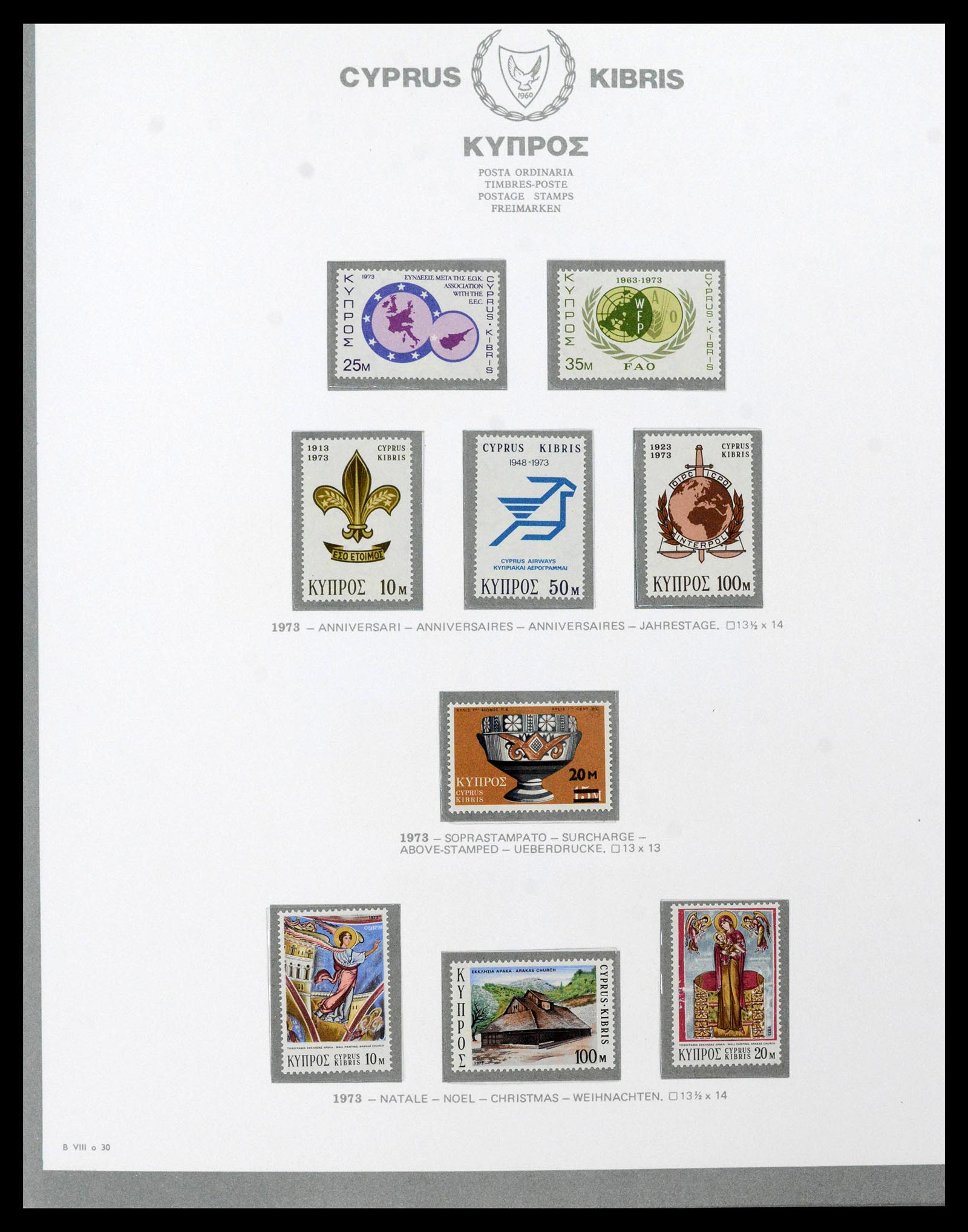38965 0034 - Postzegelverzameling 38965 Cyprus 1894-1990.