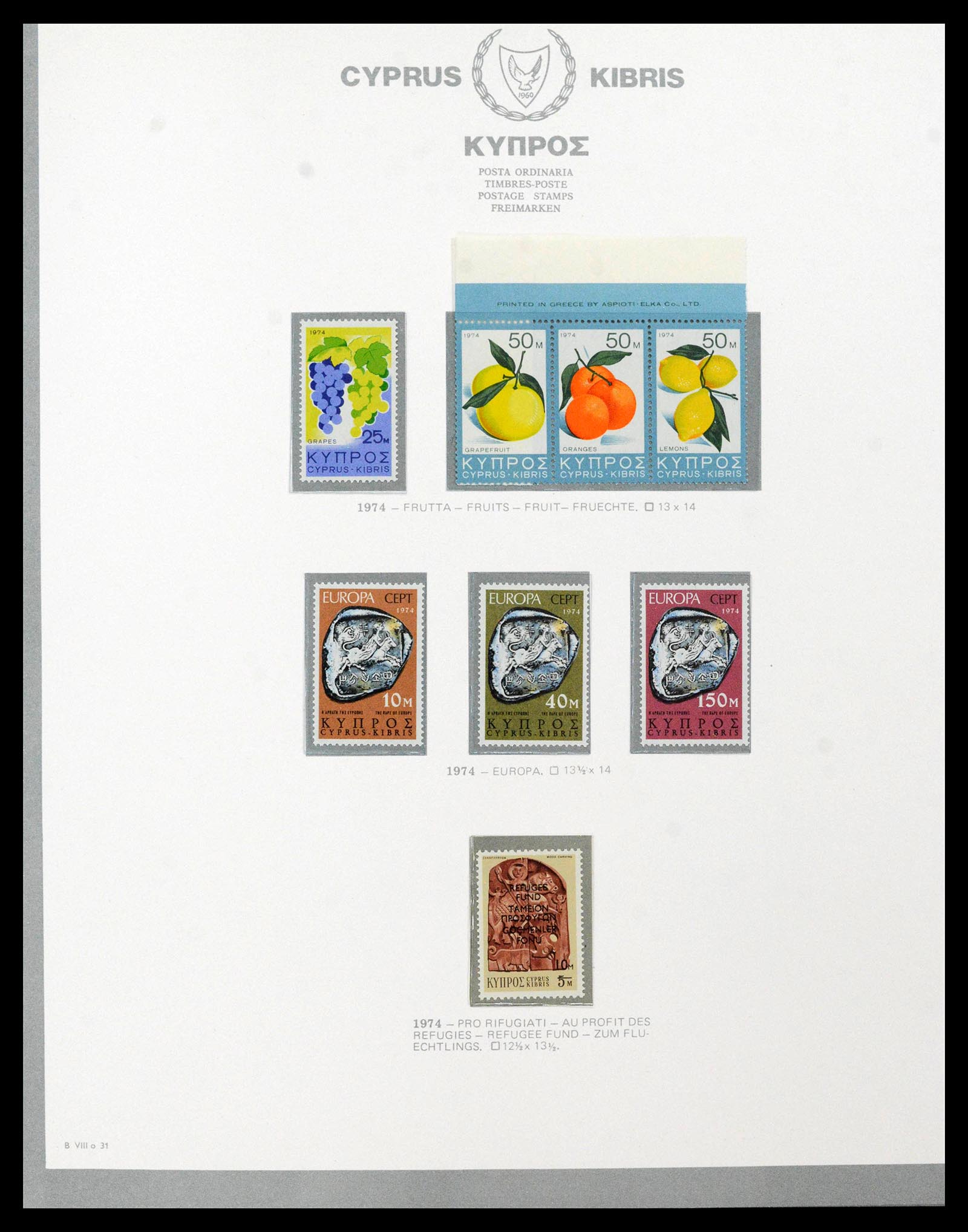 38965 0035 - Postzegelverzameling 38965 Cyprus 1894-1990.