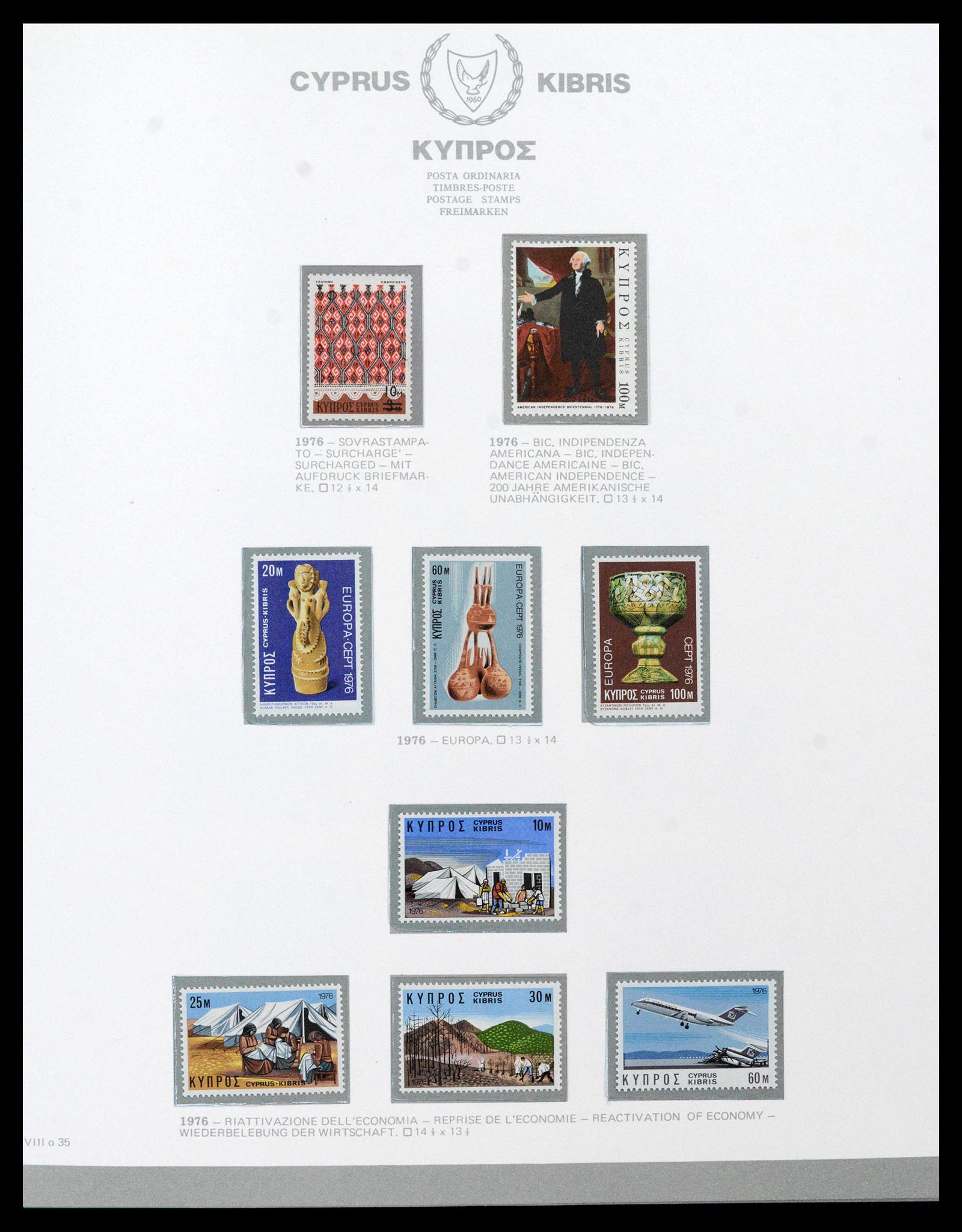 38965 0039 - Postzegelverzameling 38965 Cyprus 1894-1990.
