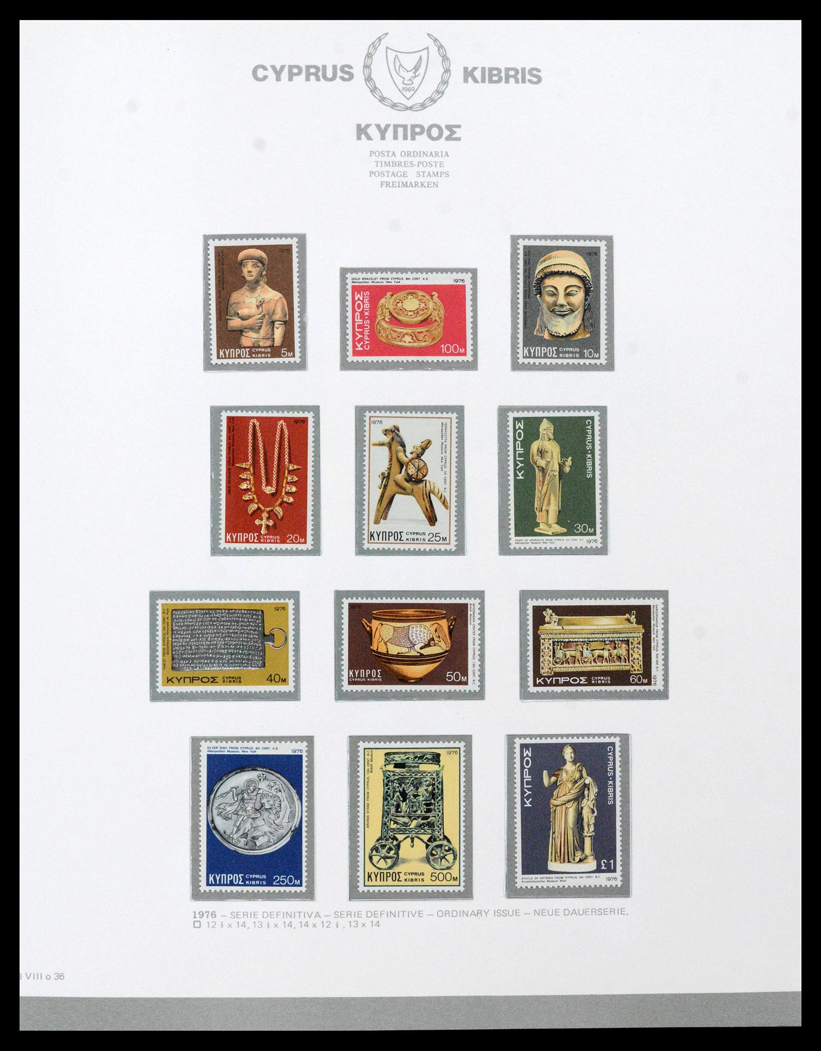 38965 0040 - Postzegelverzameling 38965 Cyprus 1894-1990.