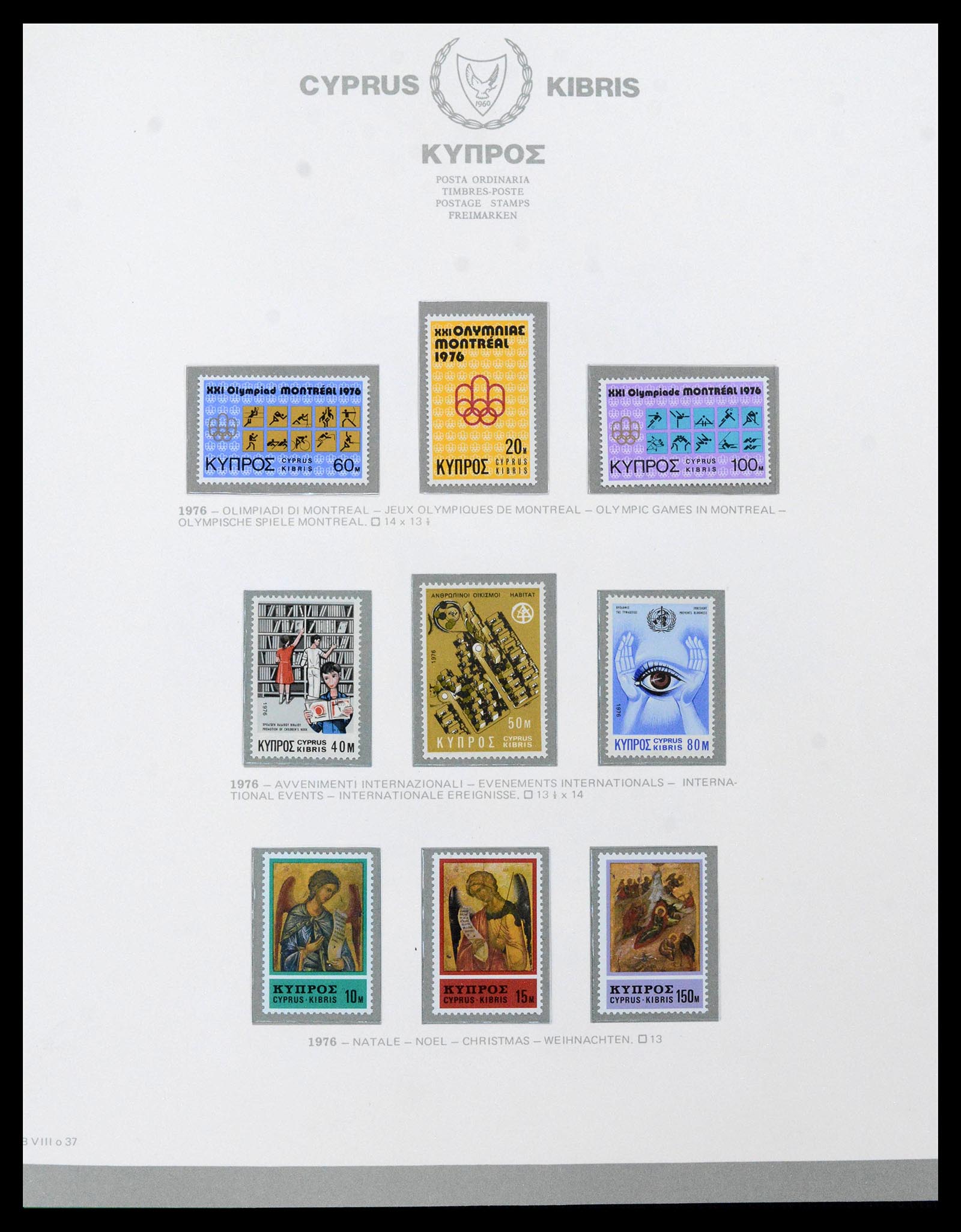 38965 0041 - Postzegelverzameling 38965 Cyprus 1894-1990.