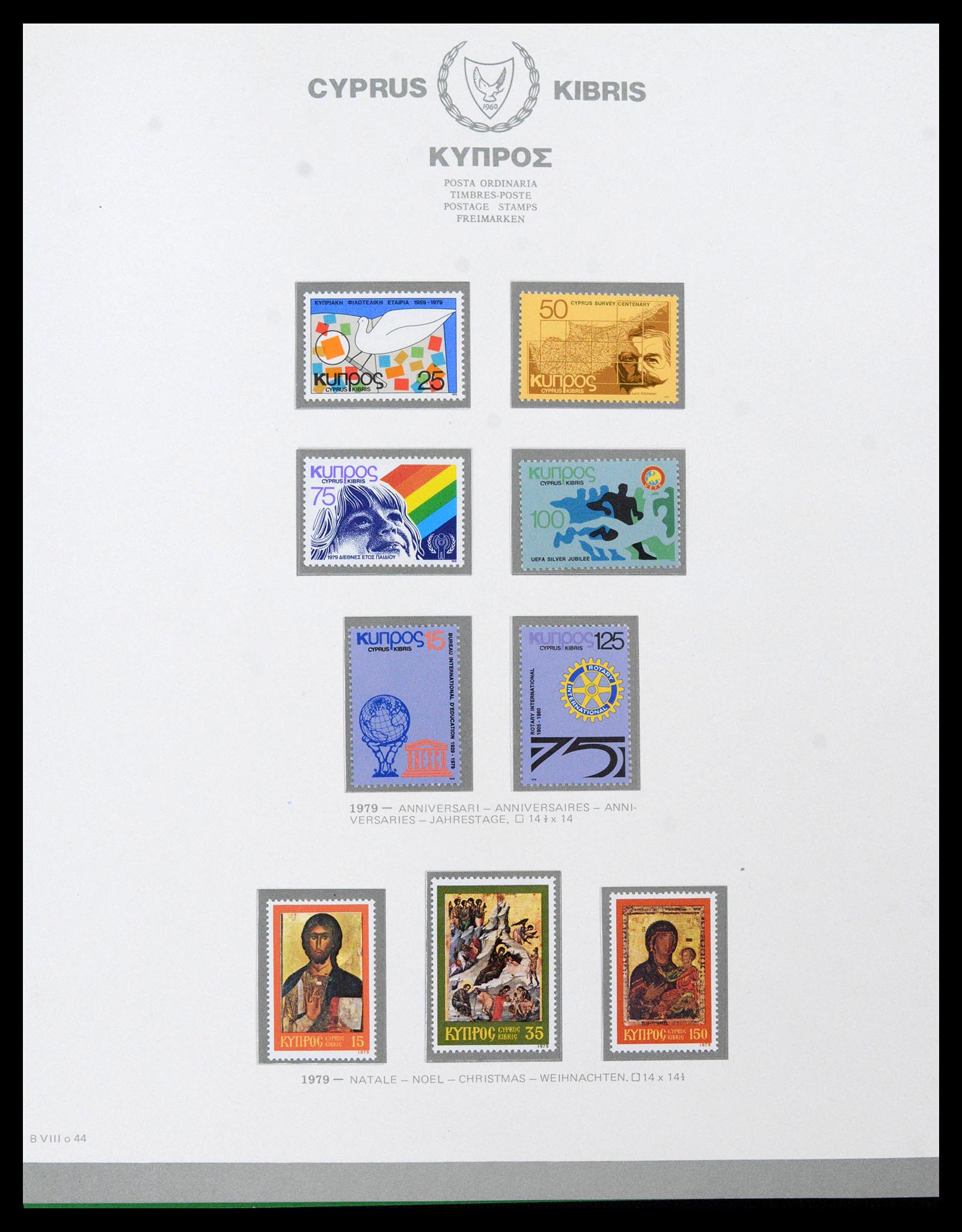 38965 0048 - Postzegelverzameling 38965 Cyprus 1894-1990.