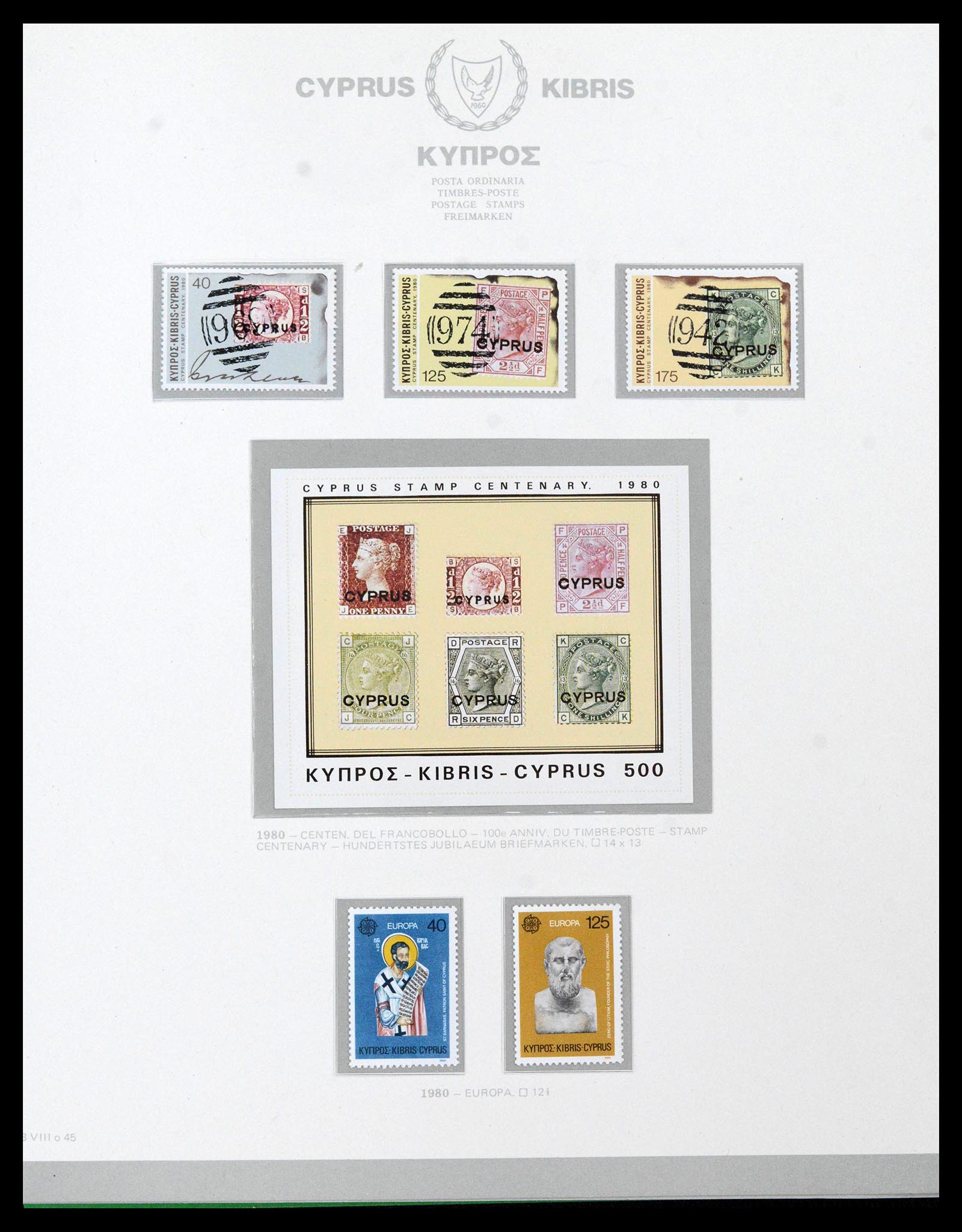 38965 0049 - Postzegelverzameling 38965 Cyprus 1894-1990.