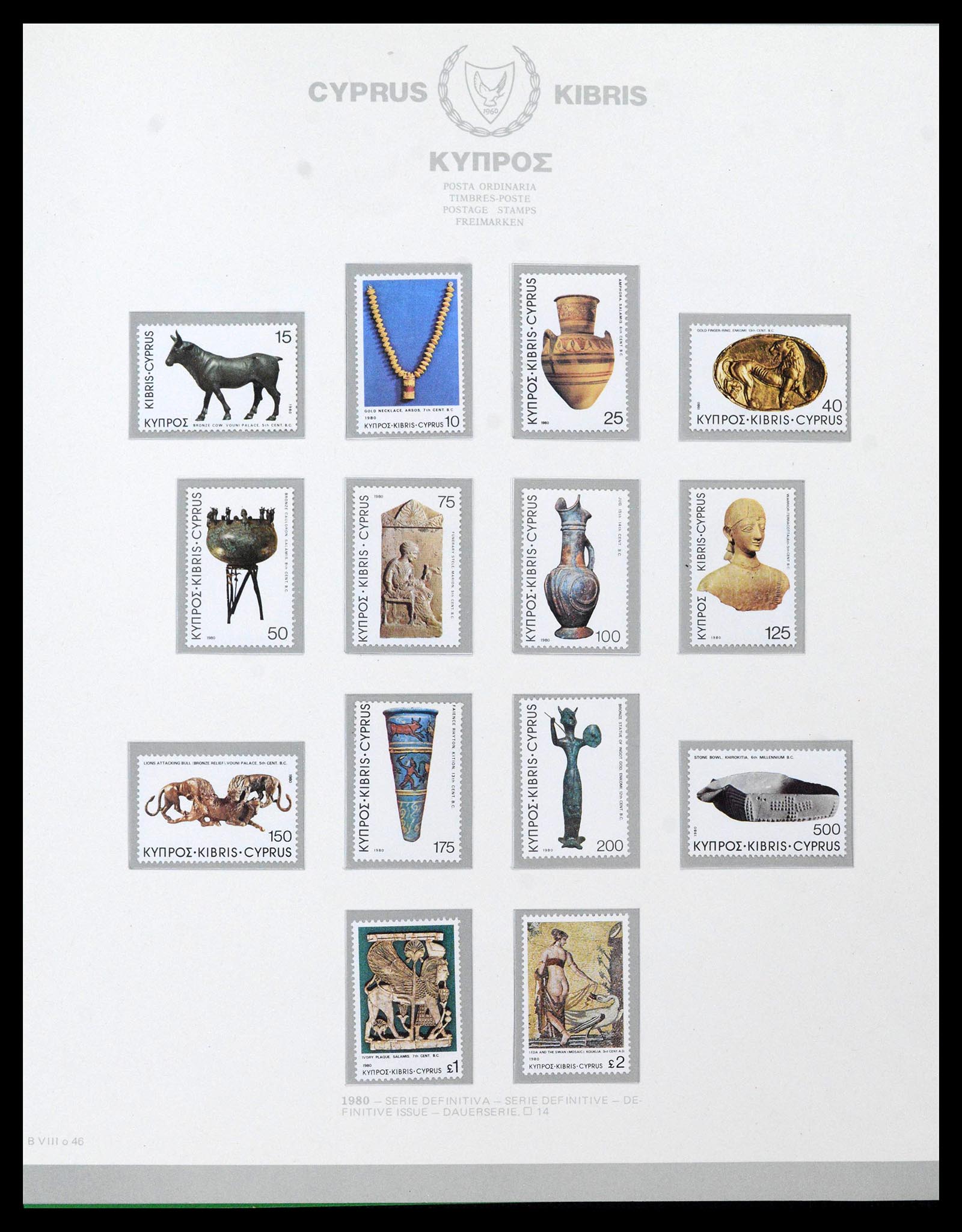 38965 0050 - Postzegelverzameling 38965 Cyprus 1894-1990.
