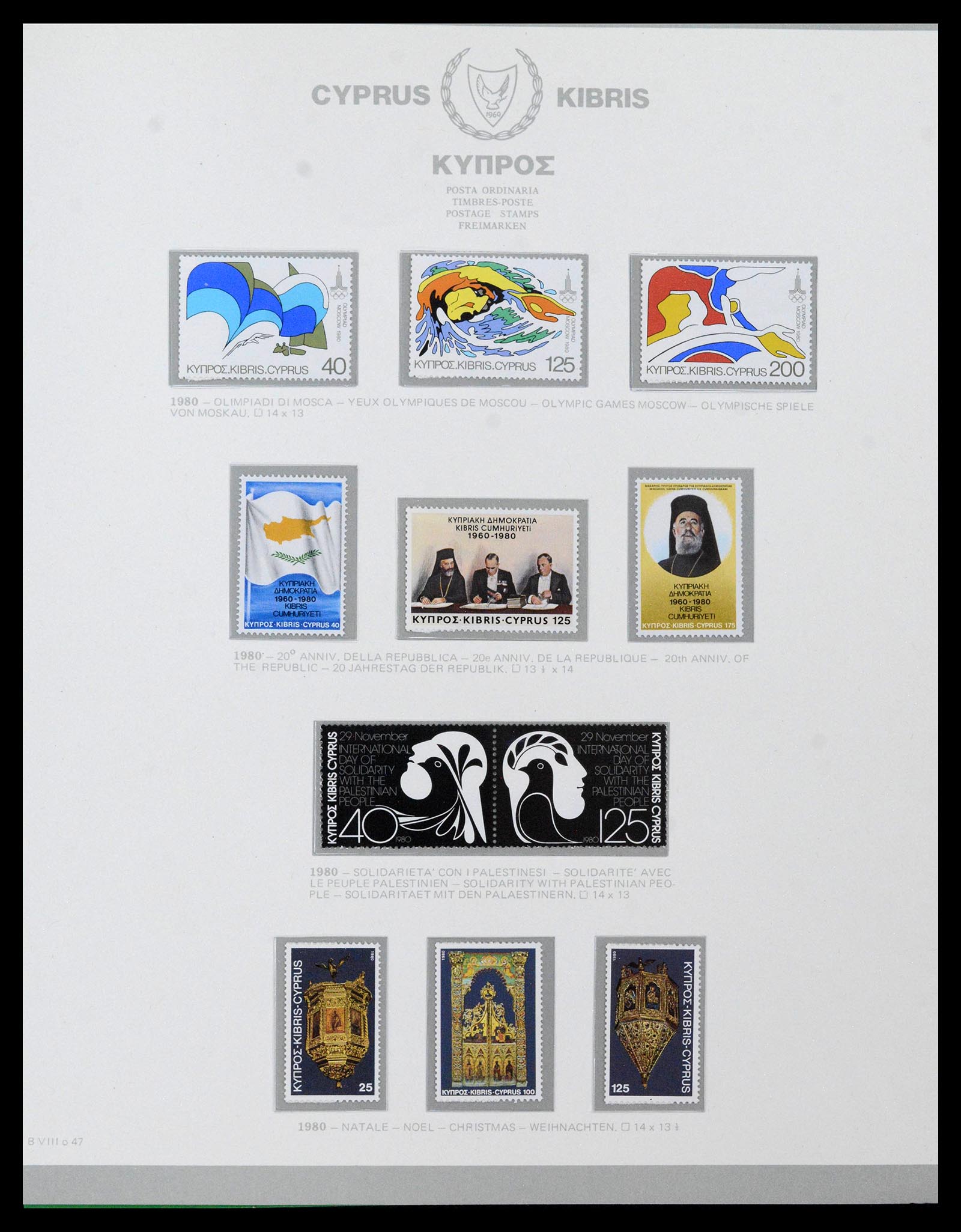 38965 0051 - Postzegelverzameling 38965 Cyprus 1894-1990.