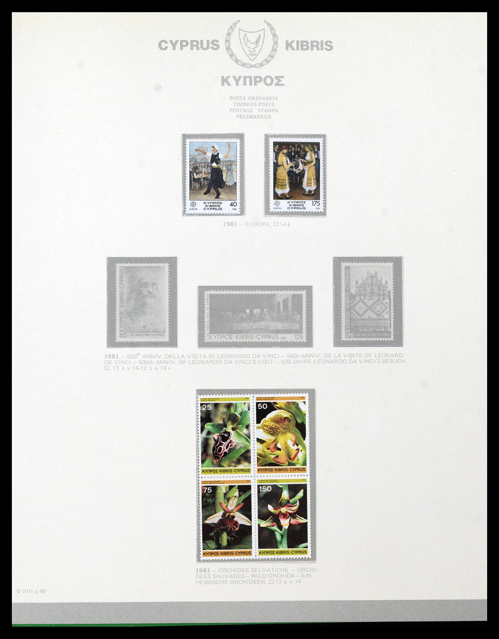 38965 0052 - Postzegelverzameling 38965 Cyprus 1894-1990.
