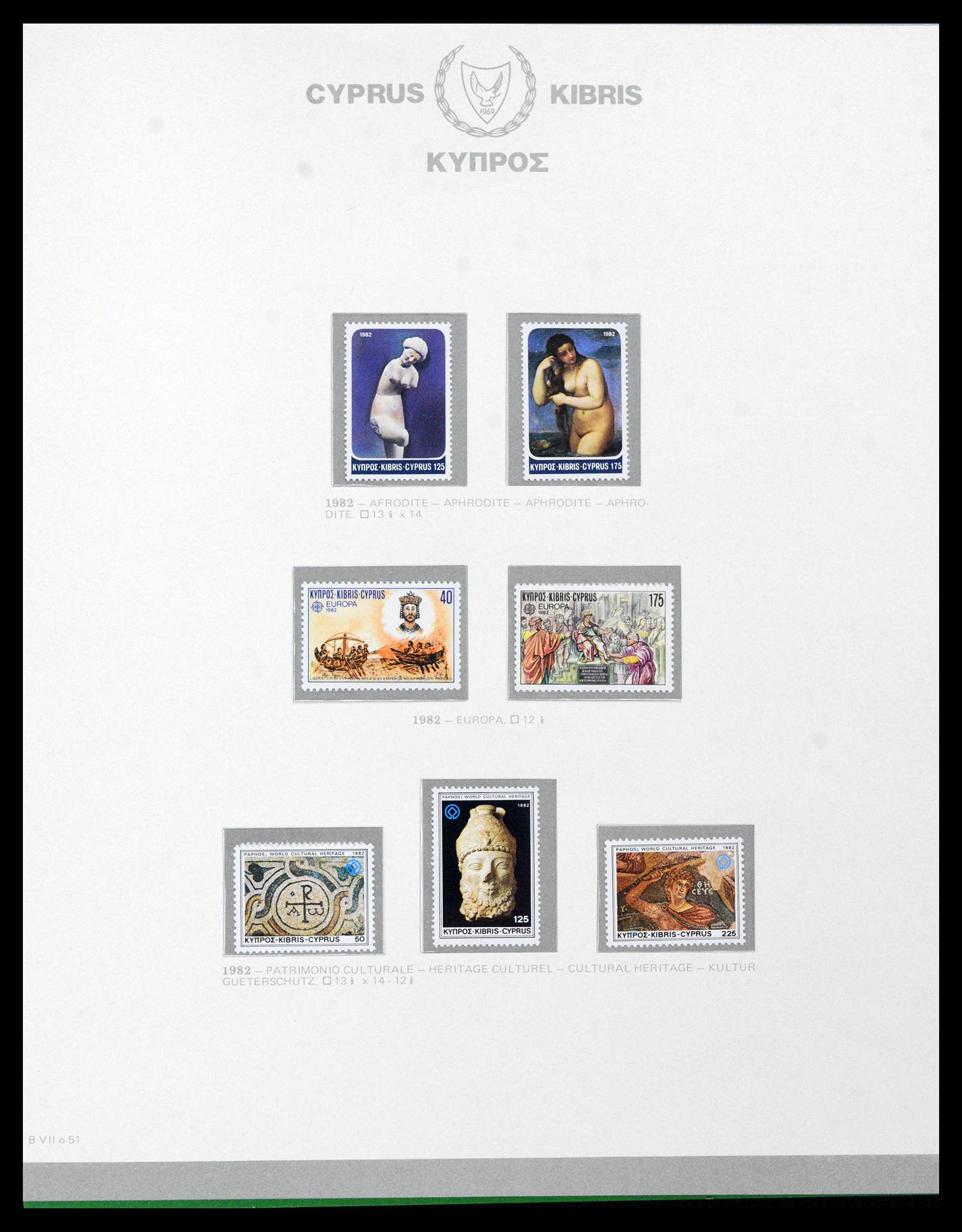 38965 0055 - Postzegelverzameling 38965 Cyprus 1894-1990.