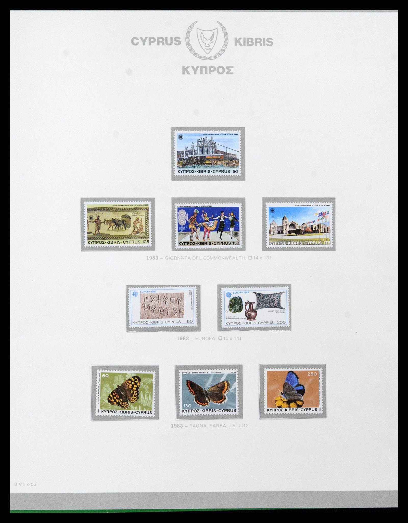 38965 0057 - Postzegelverzameling 38965 Cyprus 1894-1990.