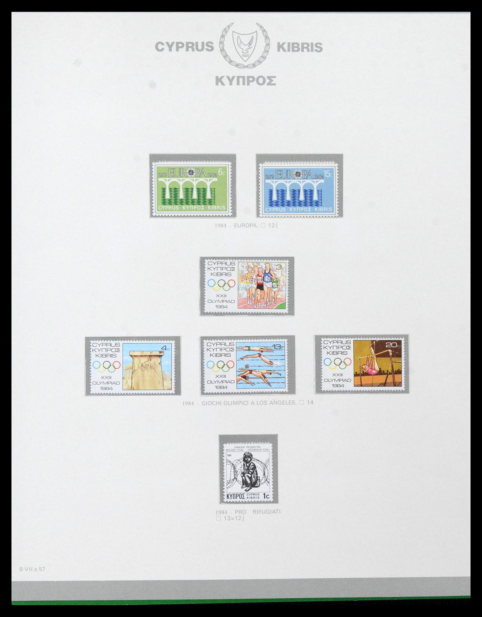 38965 0061 - Postzegelverzameling 38965 Cyprus 1894-1990.