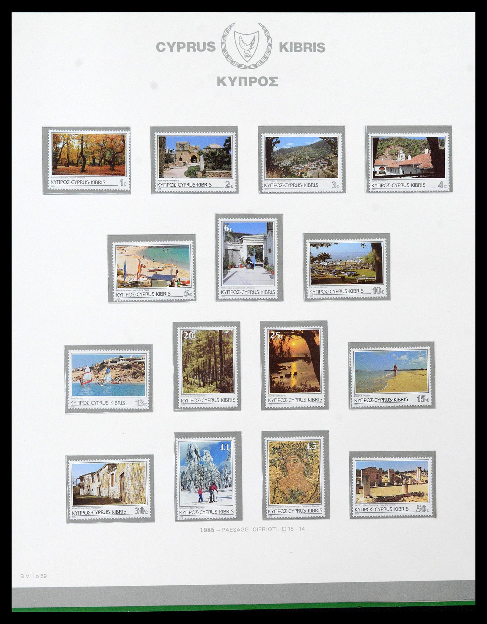 38965 0063 - Postzegelverzameling 38965 Cyprus 1894-1990.
