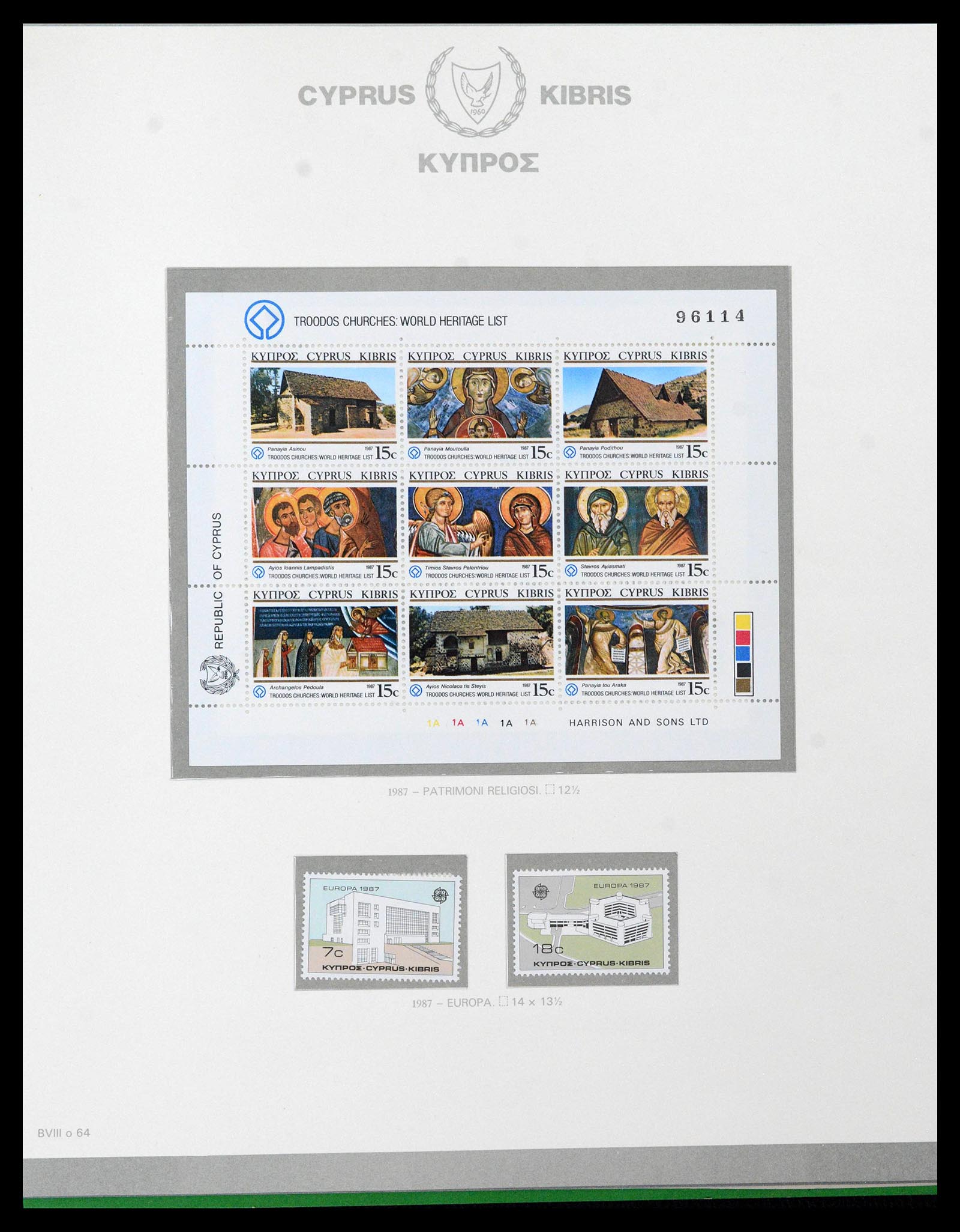 38965 0068 - Postzegelverzameling 38965 Cyprus 1894-1990.