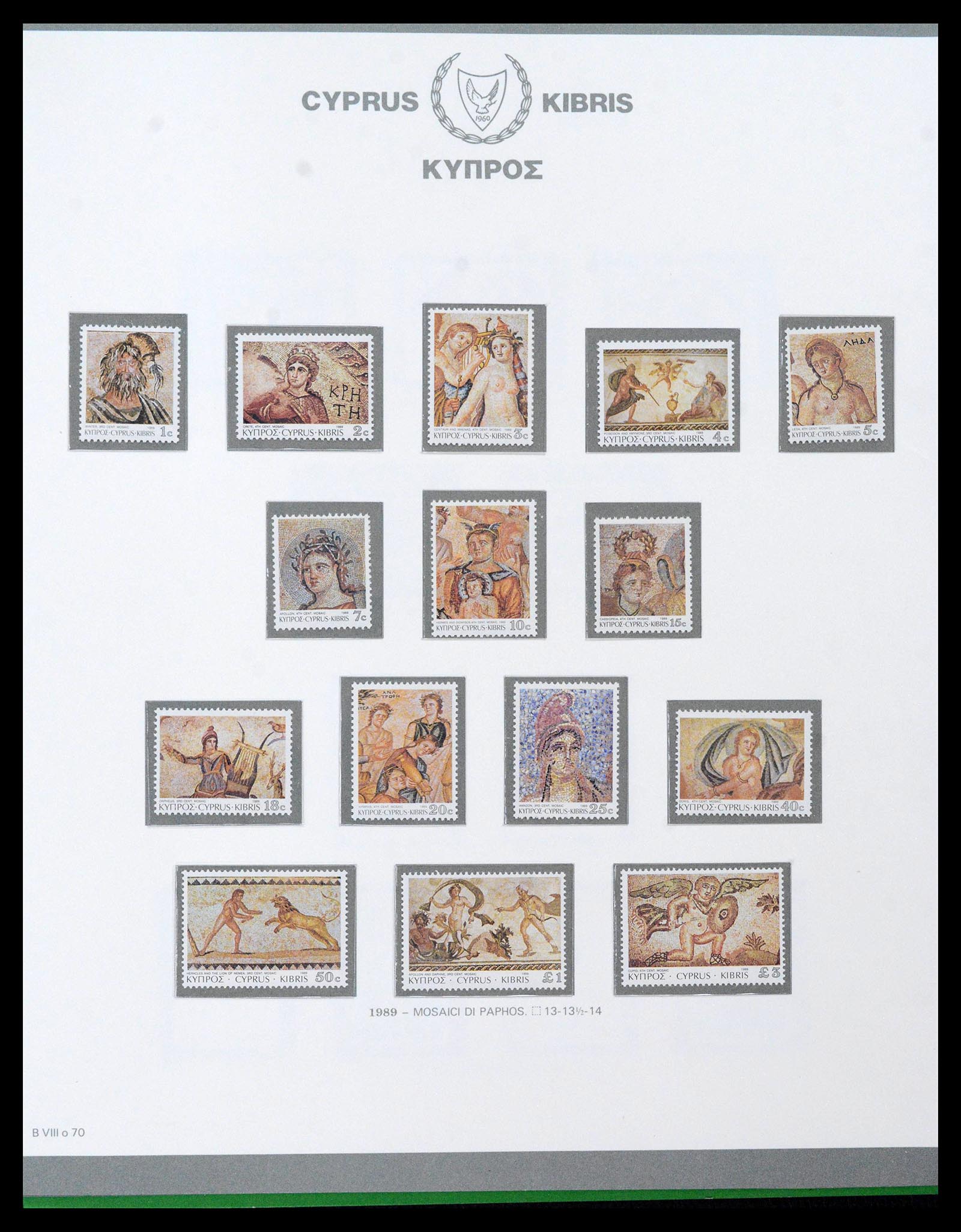 38965 0074 - Postzegelverzameling 38965 Cyprus 1894-1990.