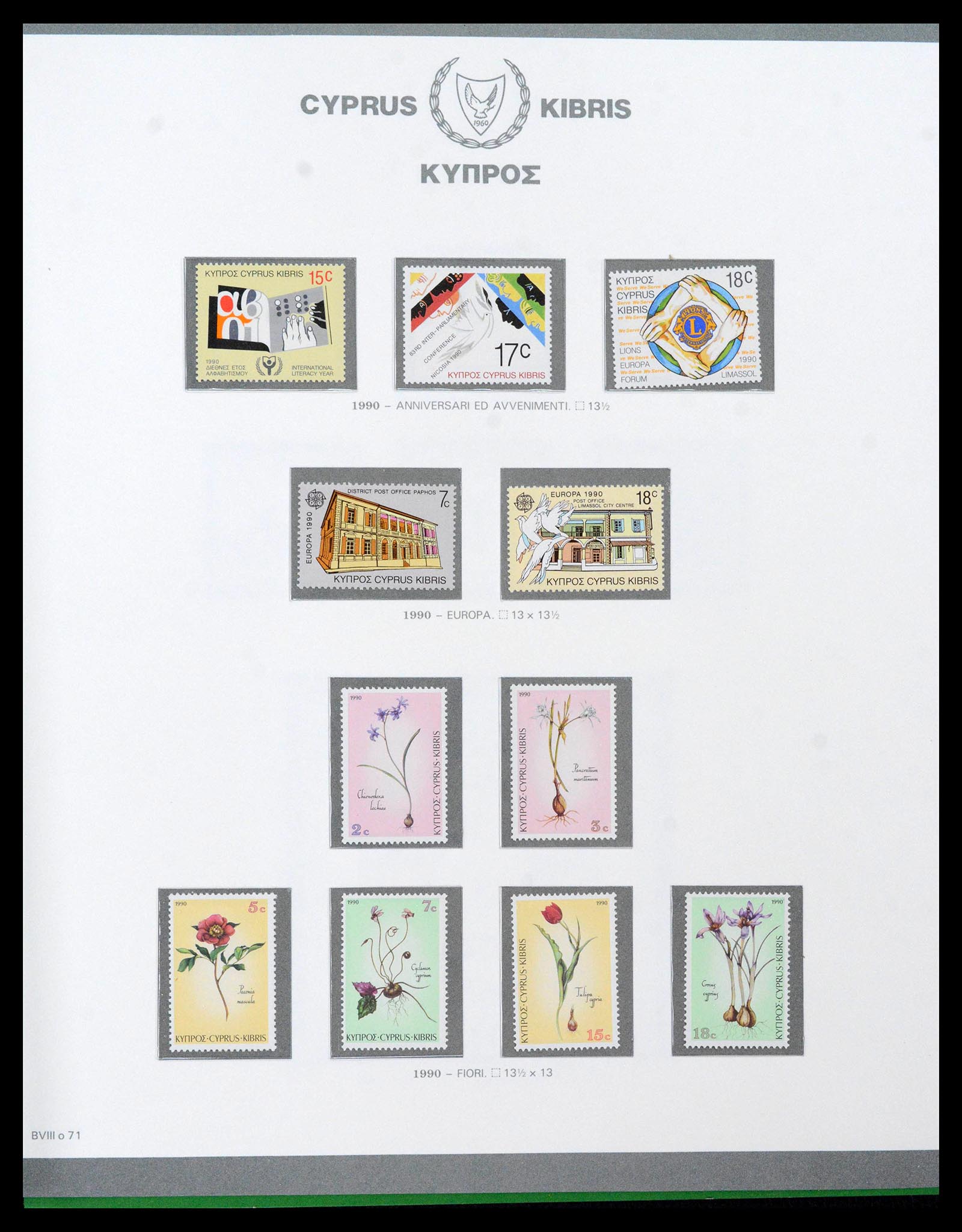 38965 0075 - Postzegelverzameling 38965 Cyprus 1894-1990.