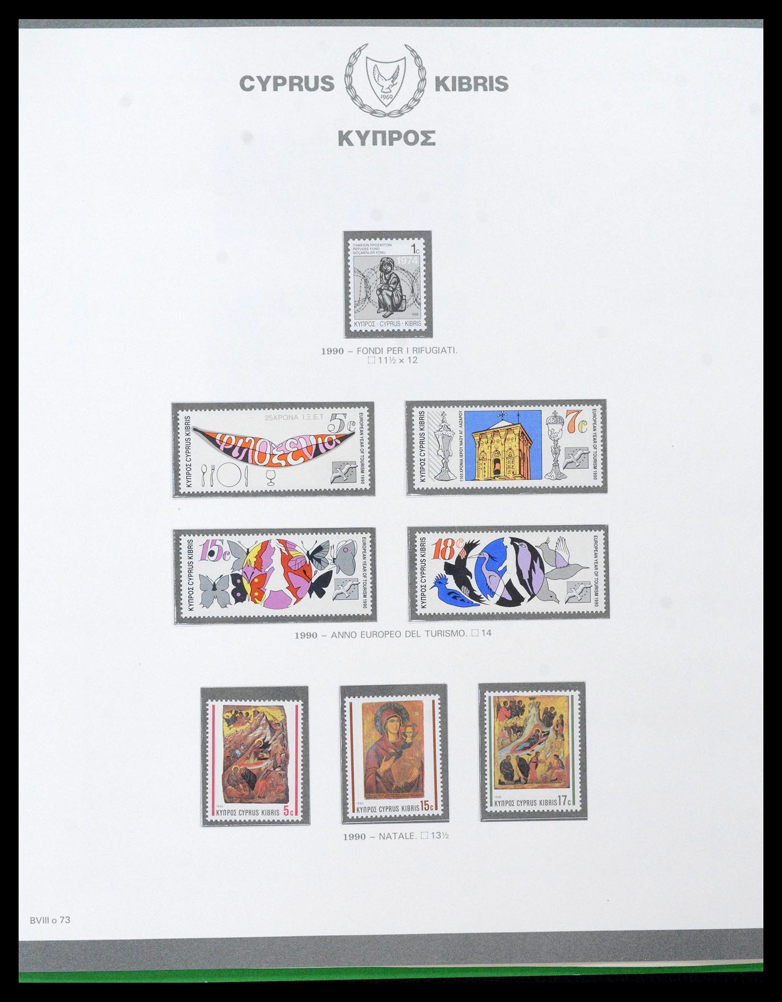 38965 0077 - Postzegelverzameling 38965 Cyprus 1894-1990.