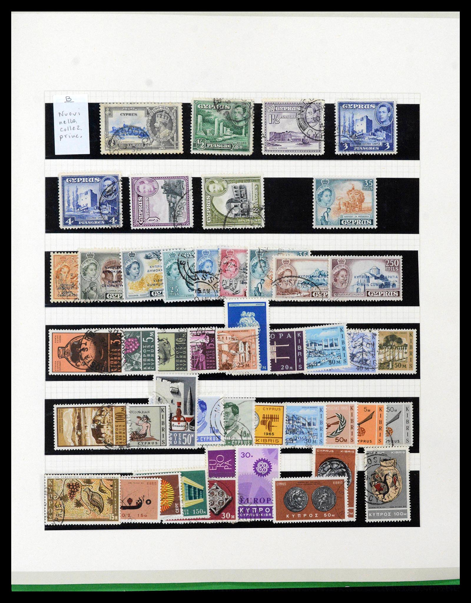 38965 0079 - Postzegelverzameling 38965 Cyprus 1894-1990.