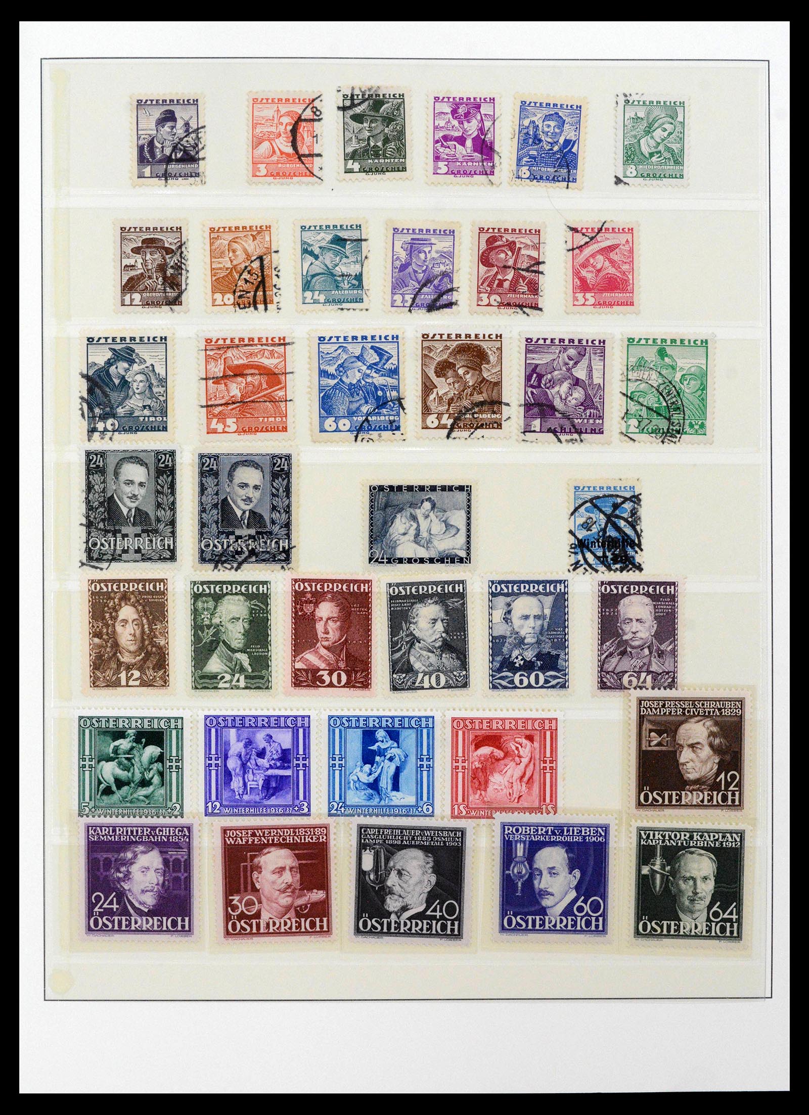 38966 0018 - Stamp collection 38966 Austria 1850-1995.