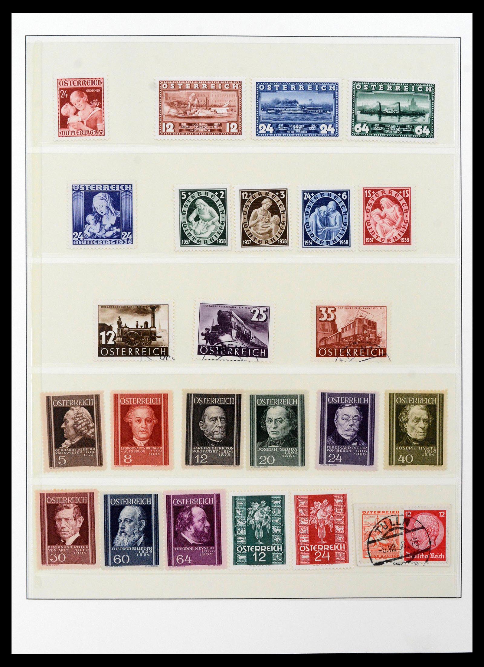 38966 0019 - Stamp collection 38966 Austria 1850-1995.