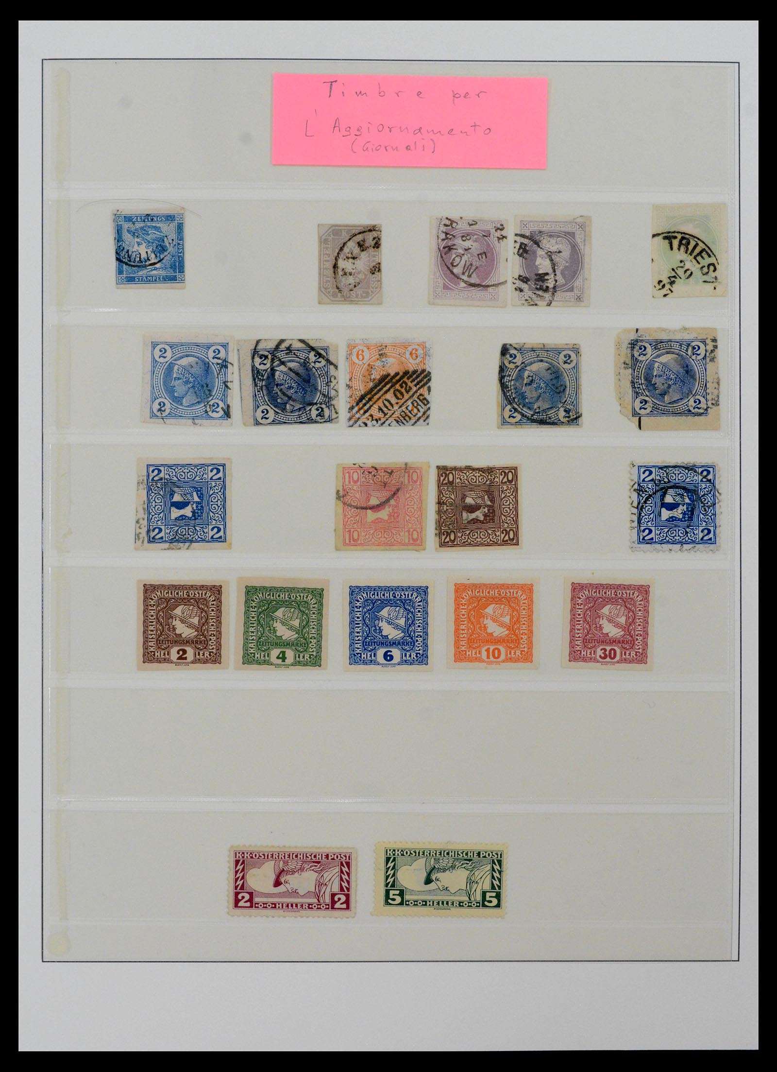 38966 0020 - Stamp collection 38966 Austria 1850-1995.
