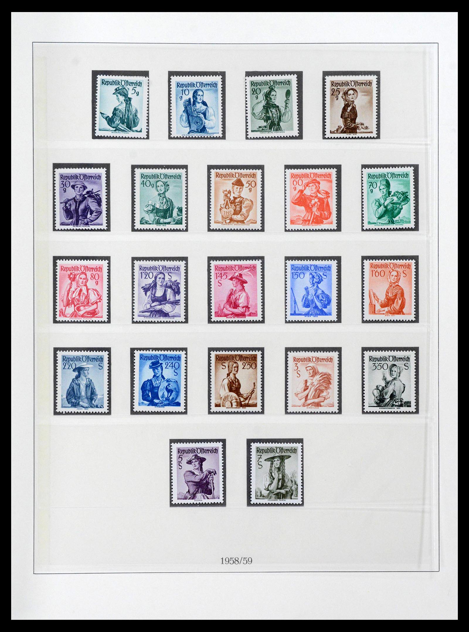 38966 0057 - Stamp collection 38966 Austria 1850-1995.