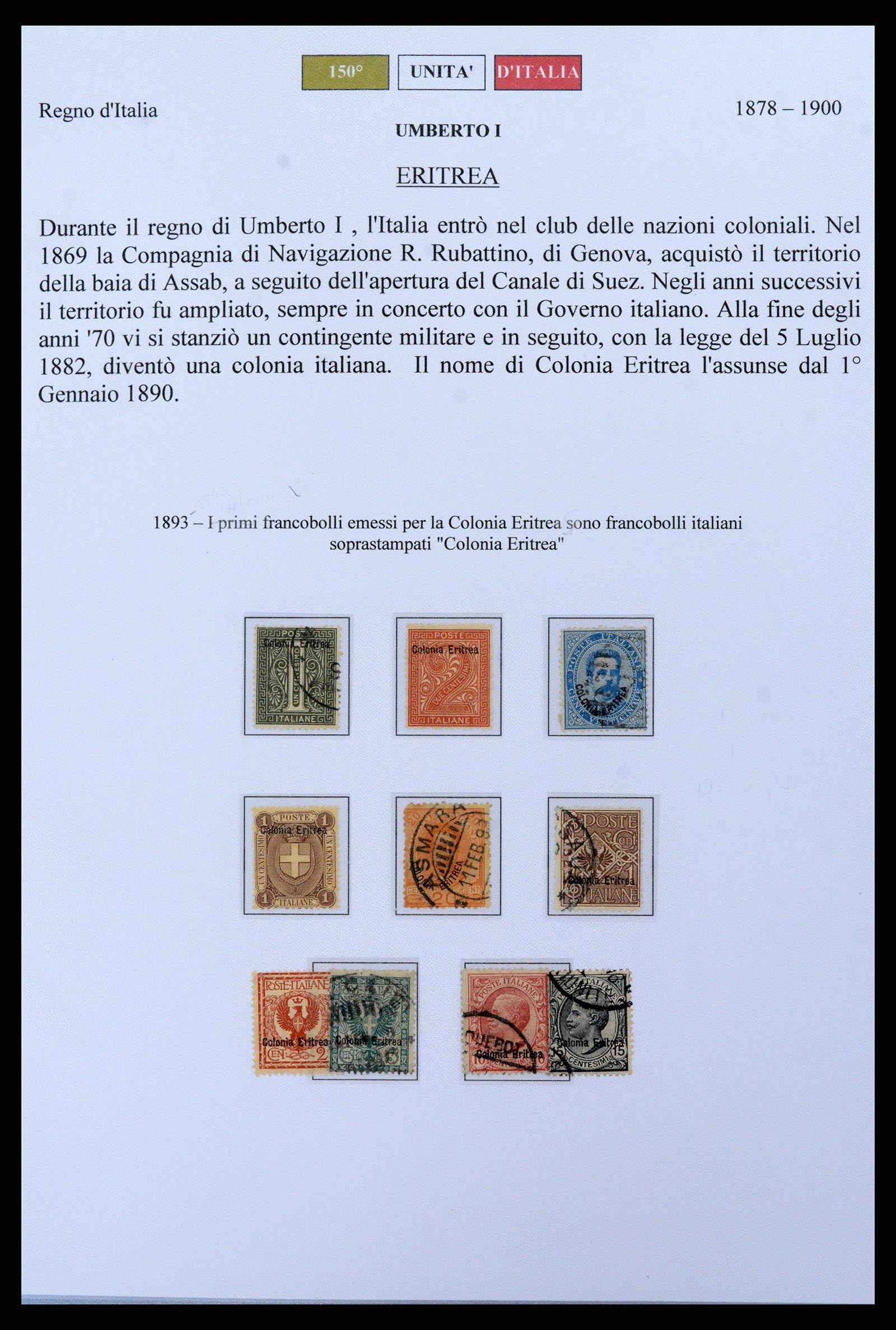 38967 0003 - Postzegelverzameling 38967 Italië/gebieden/koloniën 1861-2011.