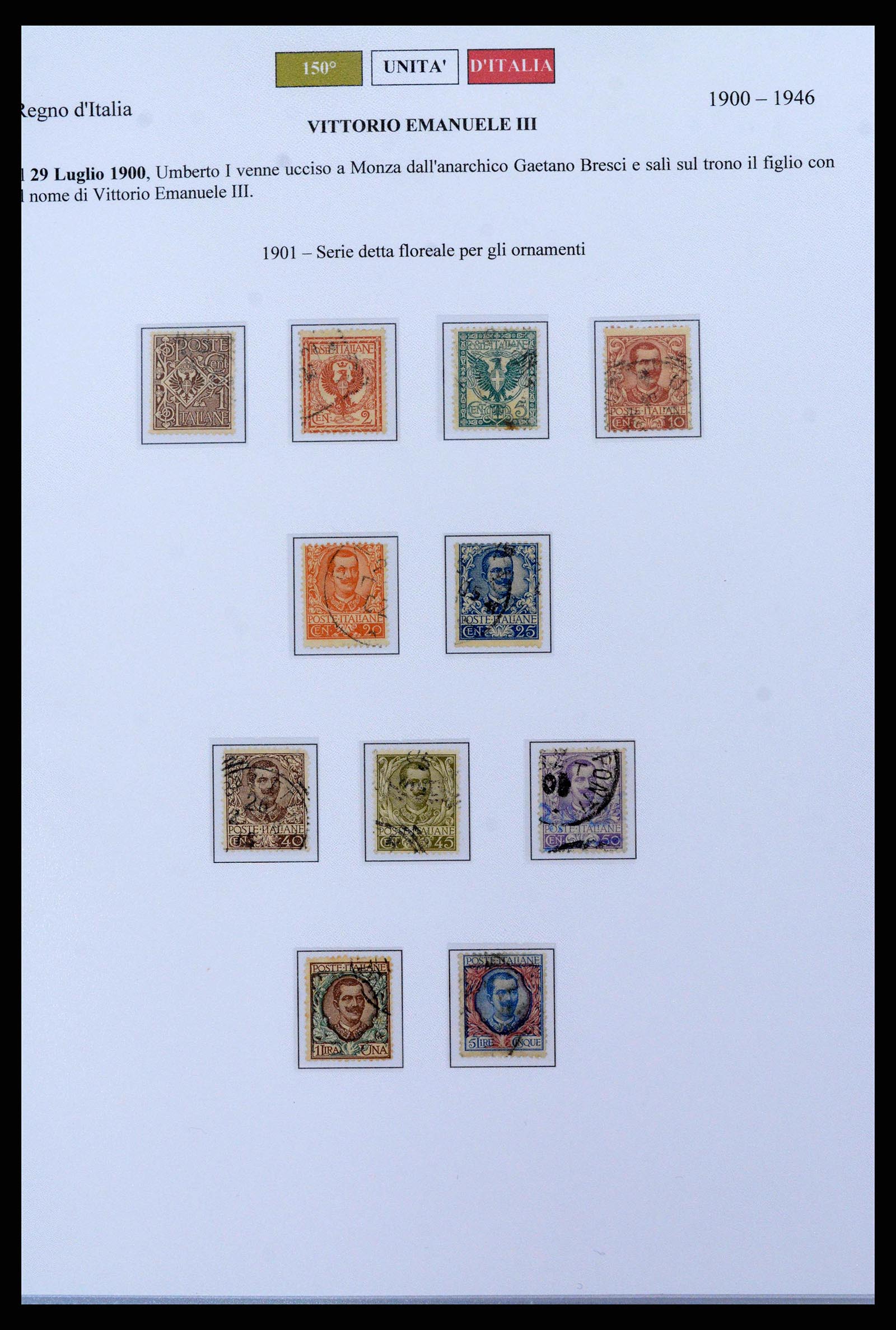 38967 0004 - Postzegelverzameling 38967 Italië/gebieden/koloniën 1861-2011.
