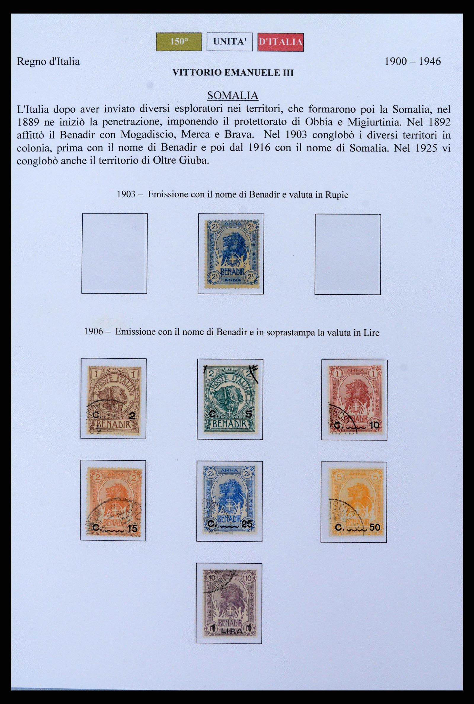 38967 0005 - Postzegelverzameling 38967 Italië/gebieden/koloniën 1861-2011.