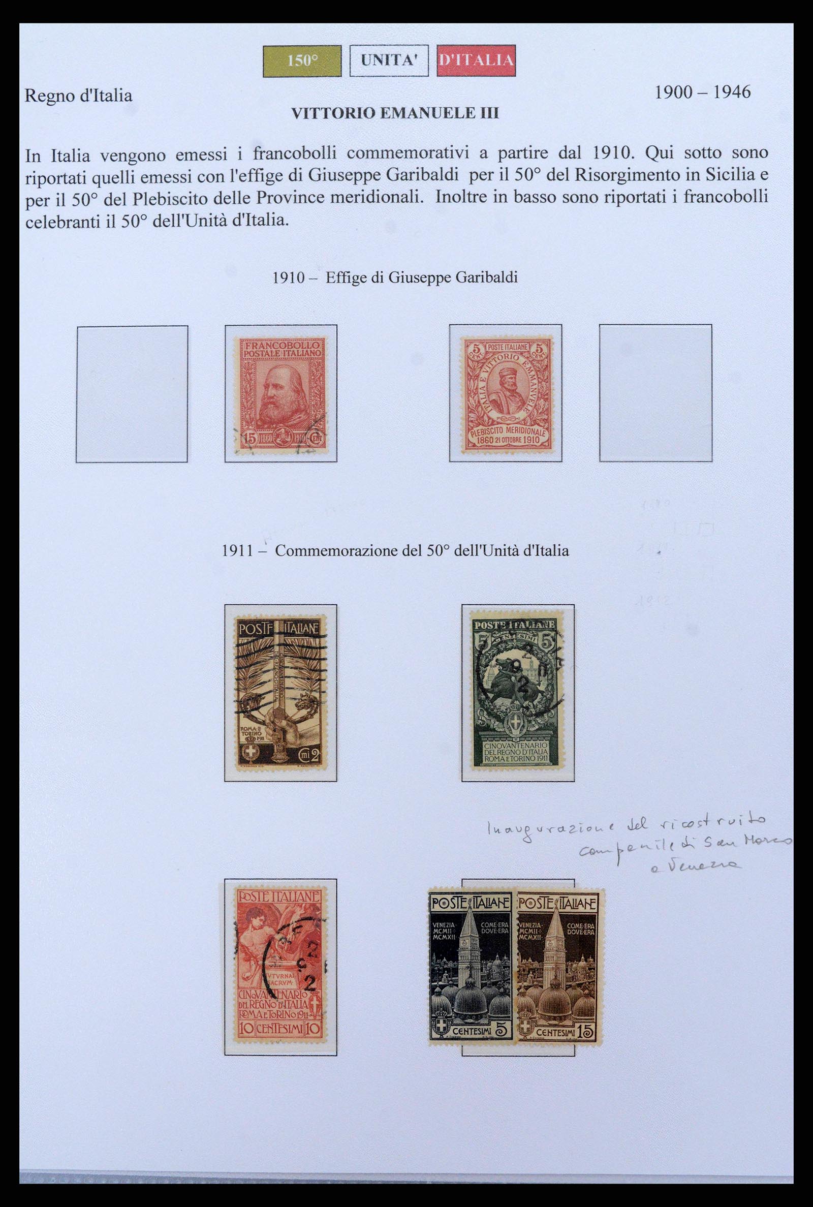 38967 0006 - Postzegelverzameling 38967 Italië/gebieden/koloniën 1861-2011.