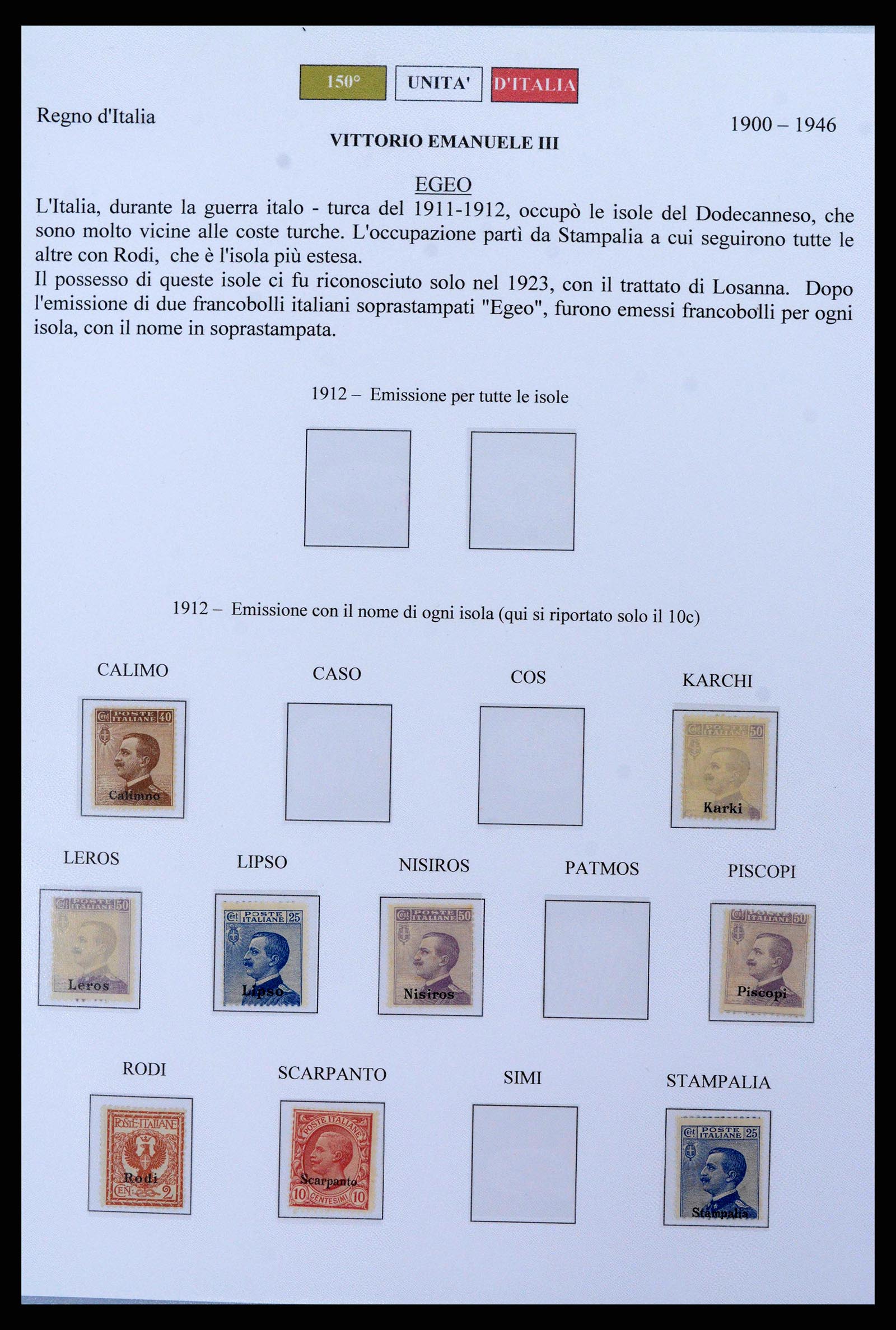 38967 0007 - Postzegelverzameling 38967 Italië/gebieden/koloniën 1861-2011.