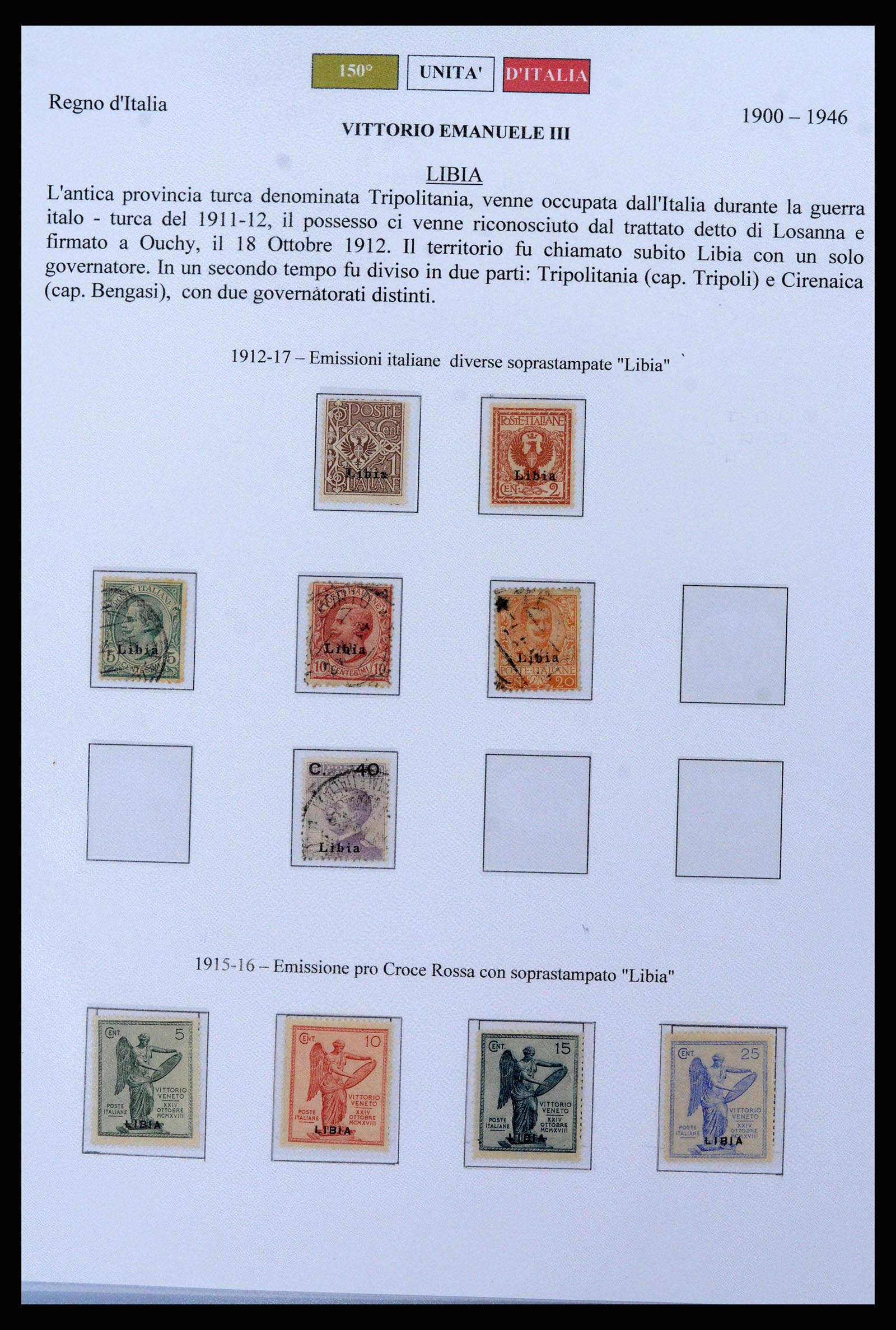 38967 0008 - Postzegelverzameling 38967 Italië/gebieden/koloniën 1861-2011.