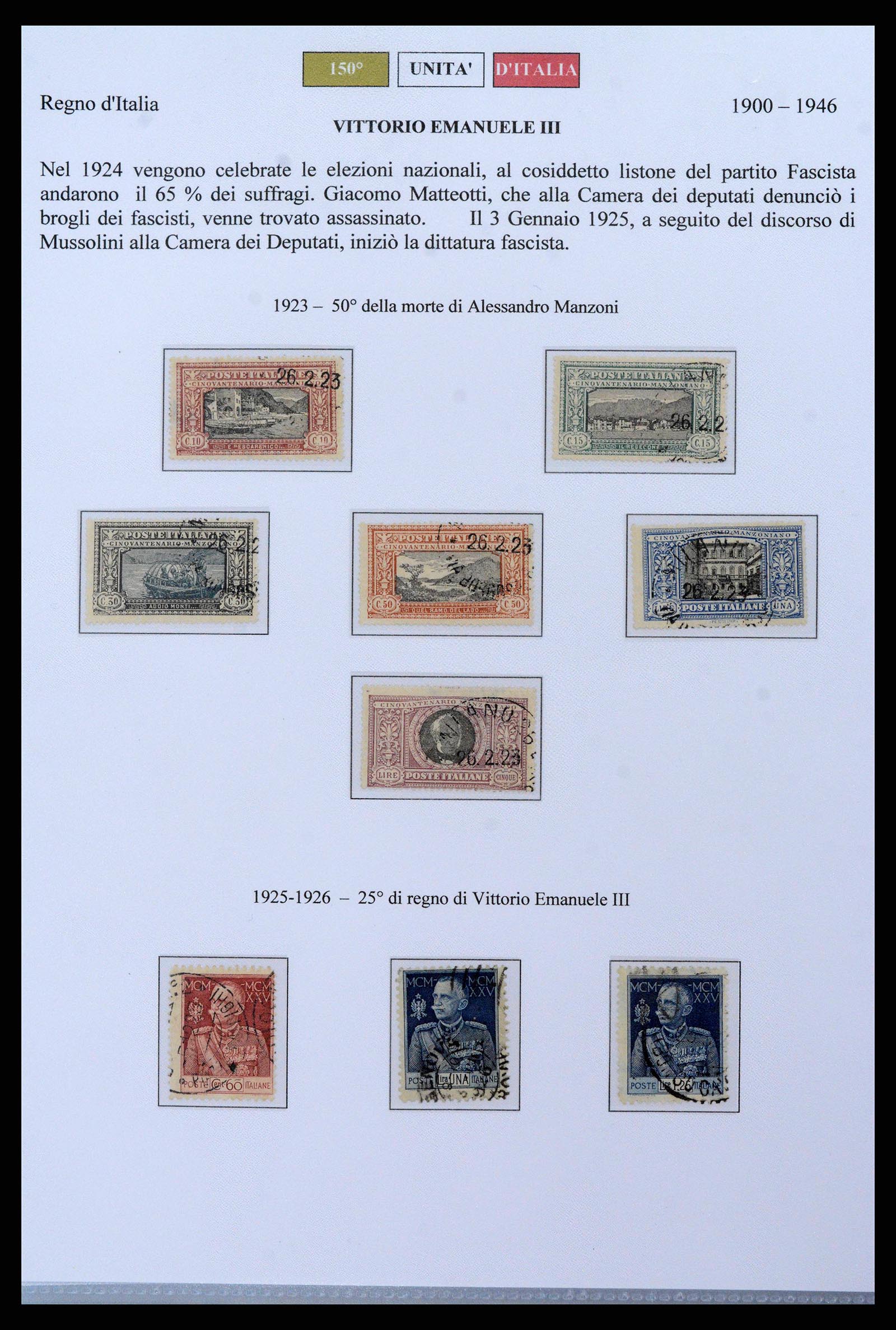 38967 0012 - Postzegelverzameling 38967 Italië/gebieden/koloniën 1861-2011.