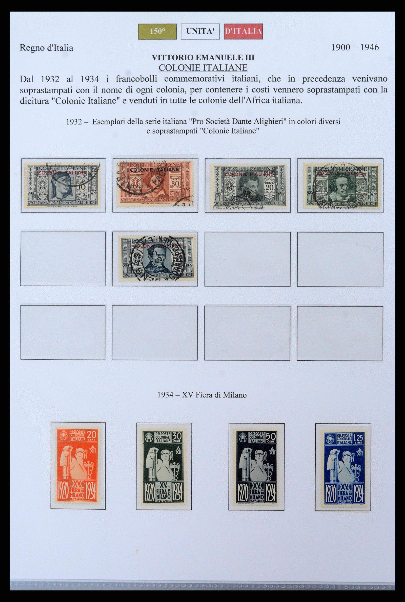 38967 0014 - Postzegelverzameling 38967 Italië/gebieden/koloniën 1861-2011.