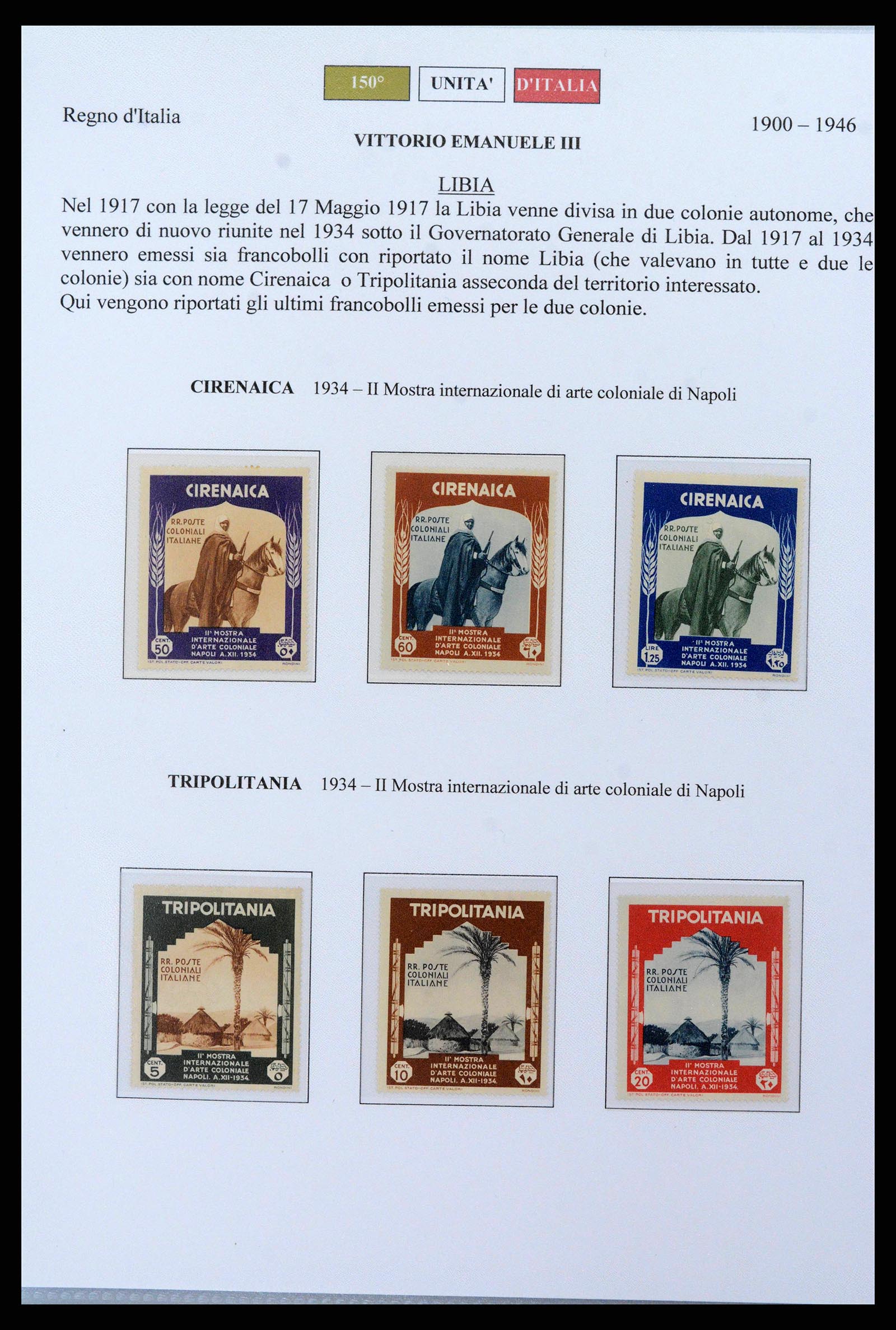38967 0015 - Postzegelverzameling 38967 Italië/gebieden/koloniën 1861-2011.