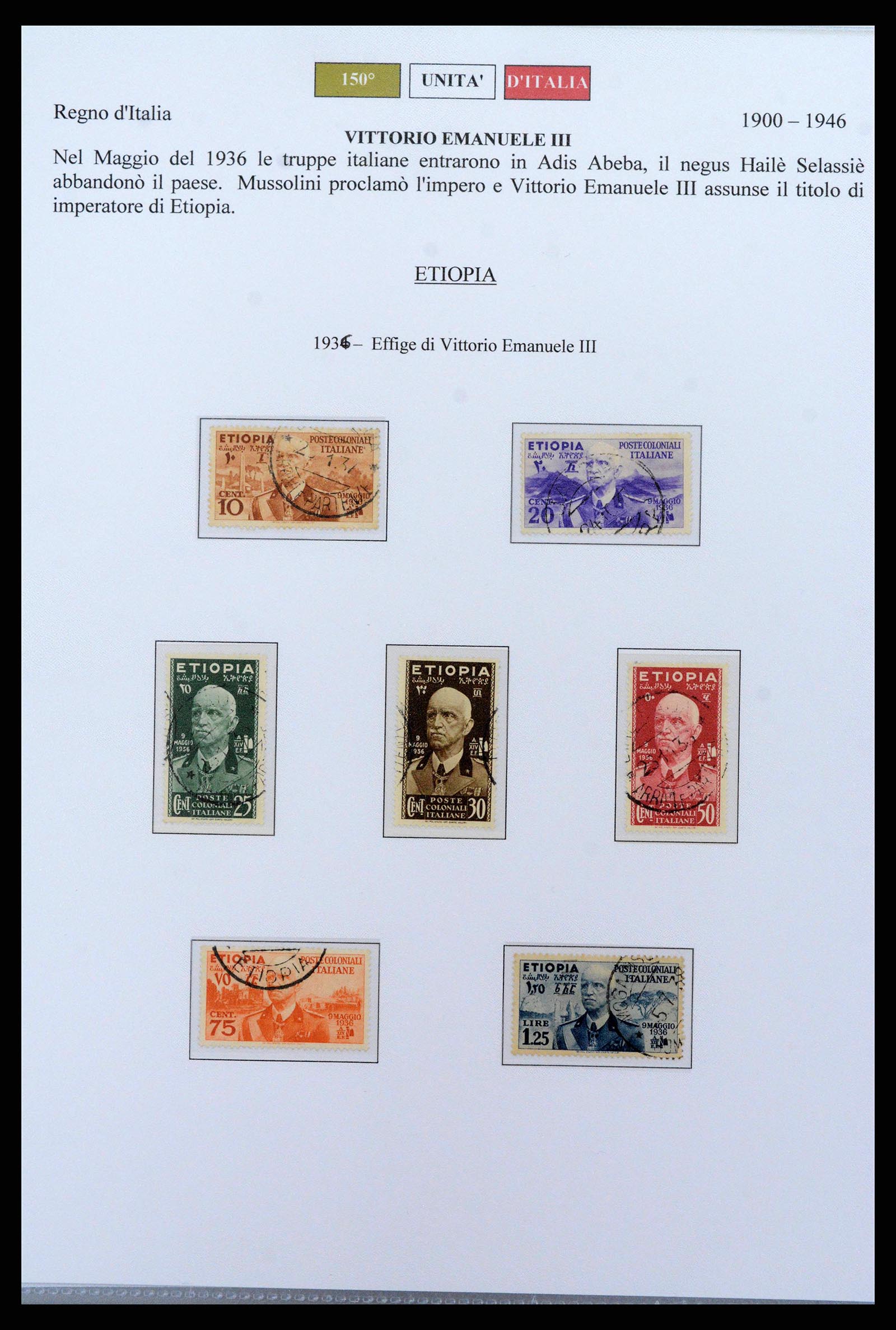 38967 0017 - Postzegelverzameling 38967 Italië/gebieden/koloniën 1861-2011.