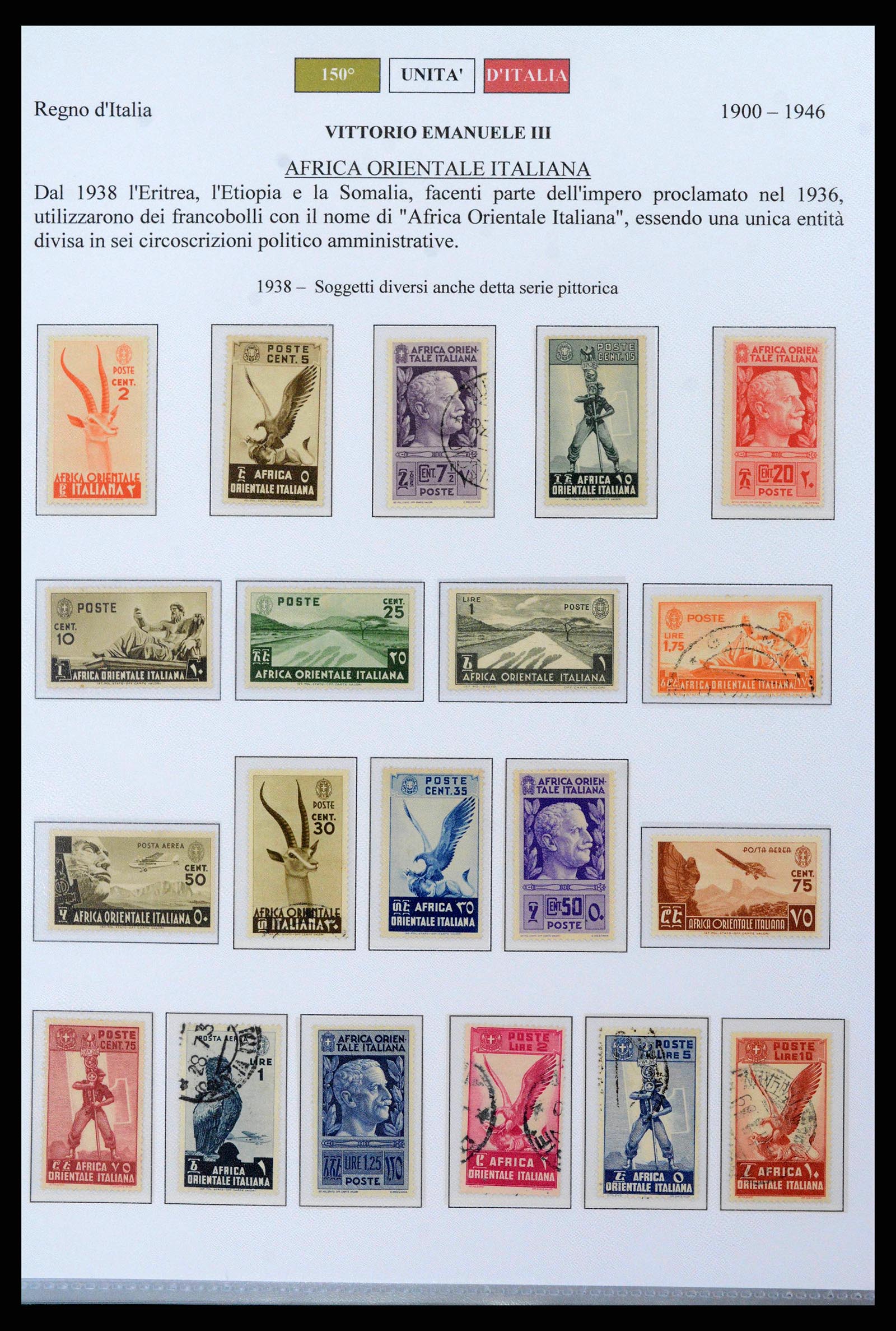 38967 0019 - Postzegelverzameling 38967 Italië/gebieden/koloniën 1861-2011.