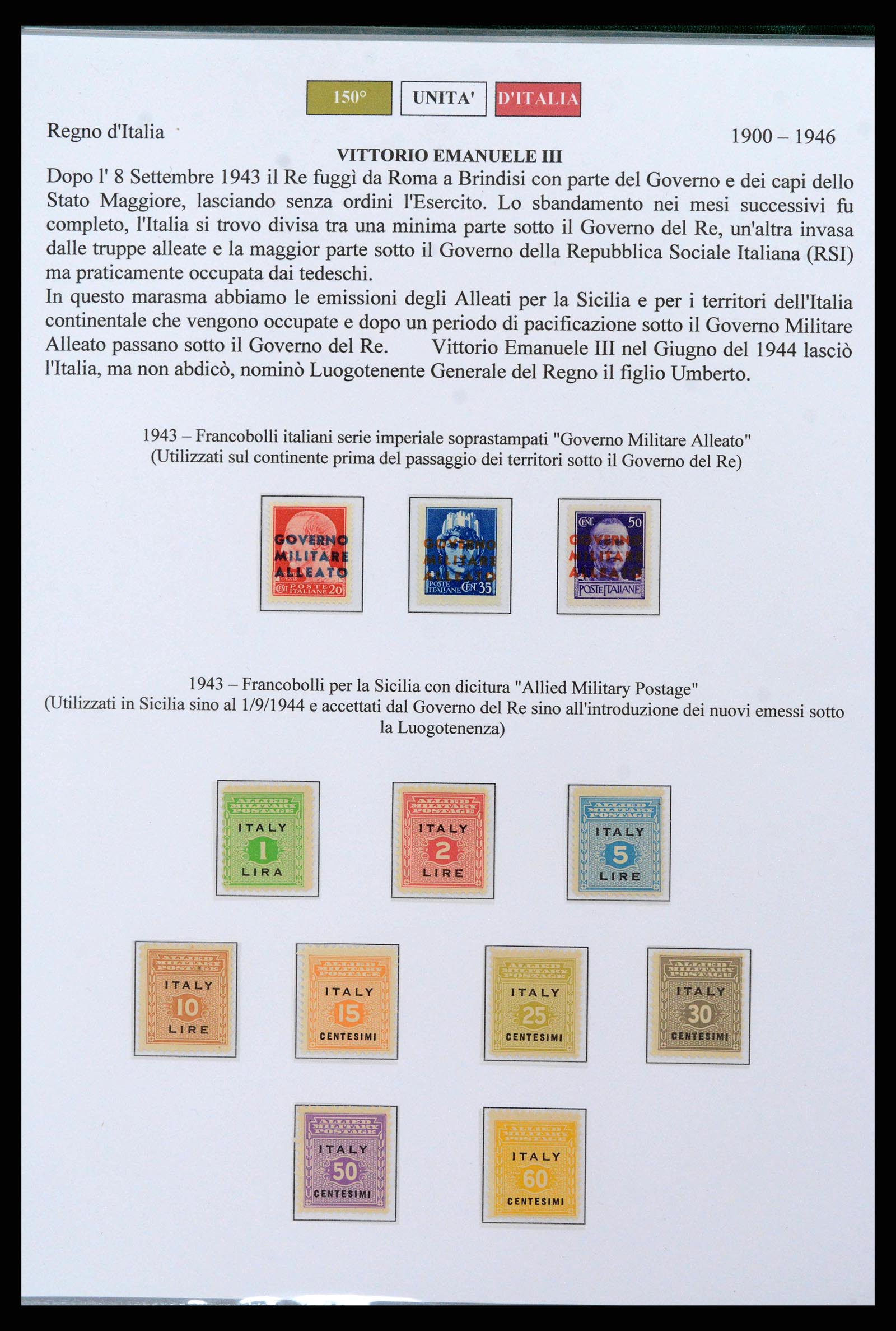 38967 0022 - Postzegelverzameling 38967 Italië/gebieden/koloniën 1861-2011.
