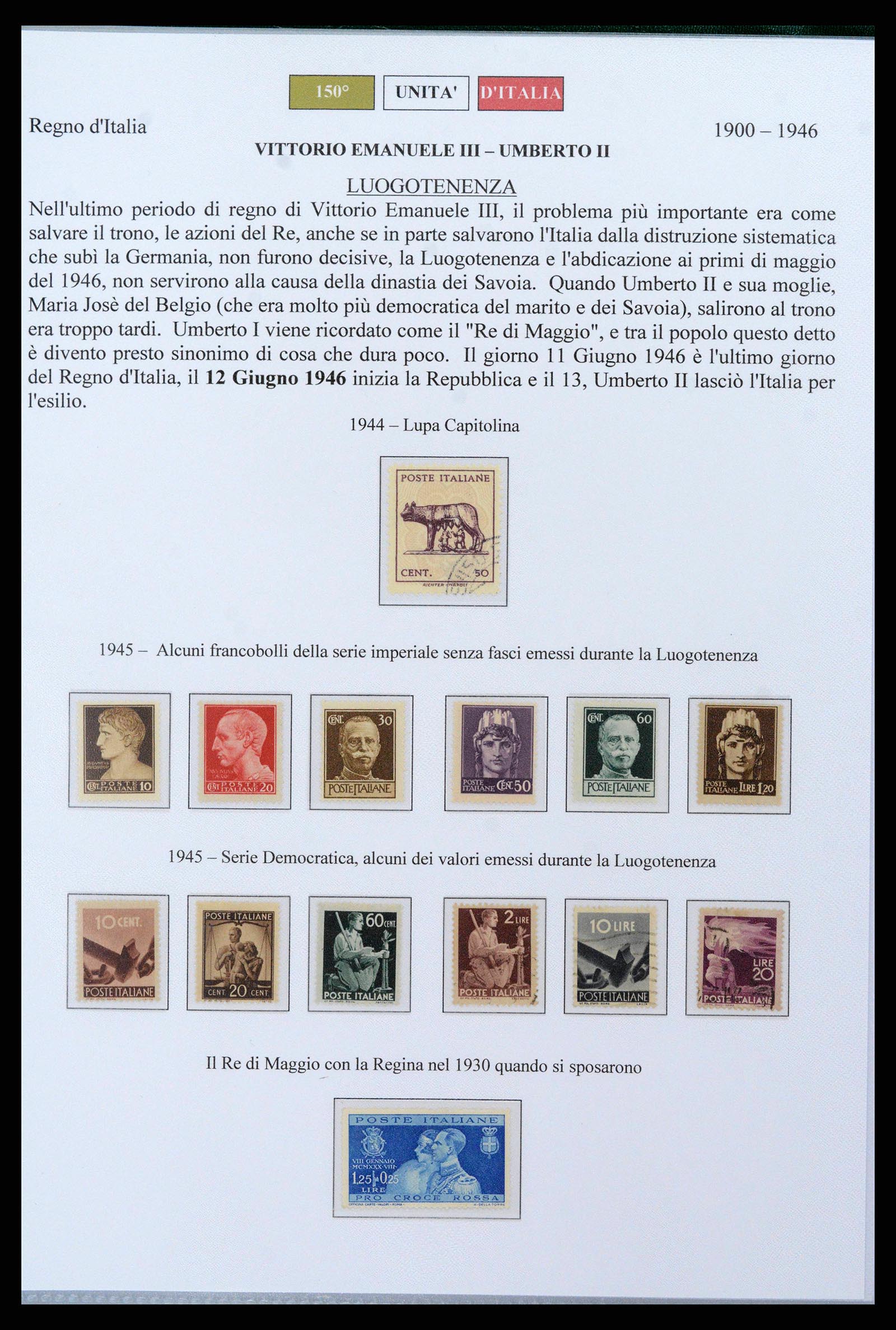 38967 0024 - Postzegelverzameling 38967 Italië/gebieden/koloniën 1861-2011.