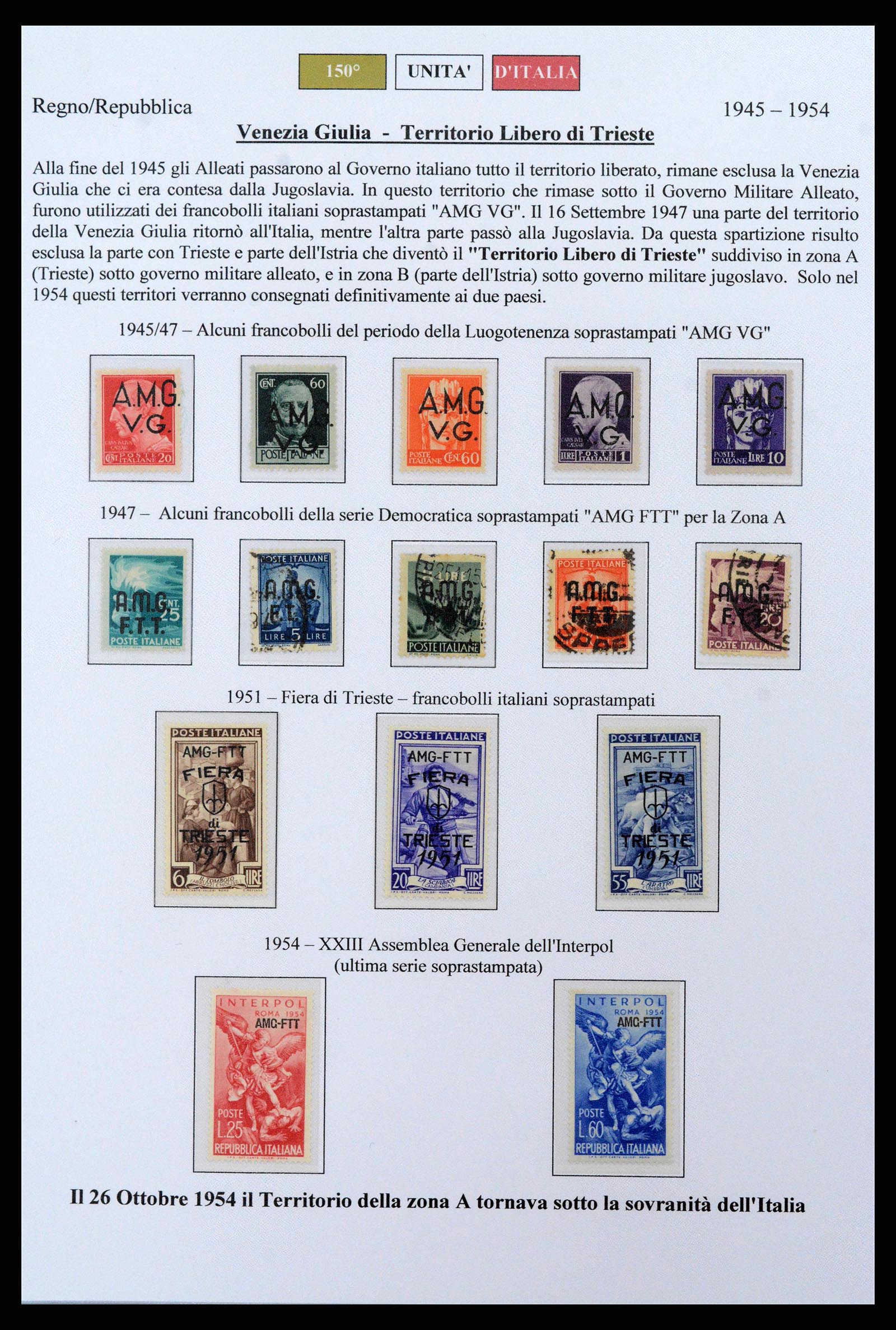 38967 0026 - Postzegelverzameling 38967 Italië/gebieden/koloniën 1861-2011.