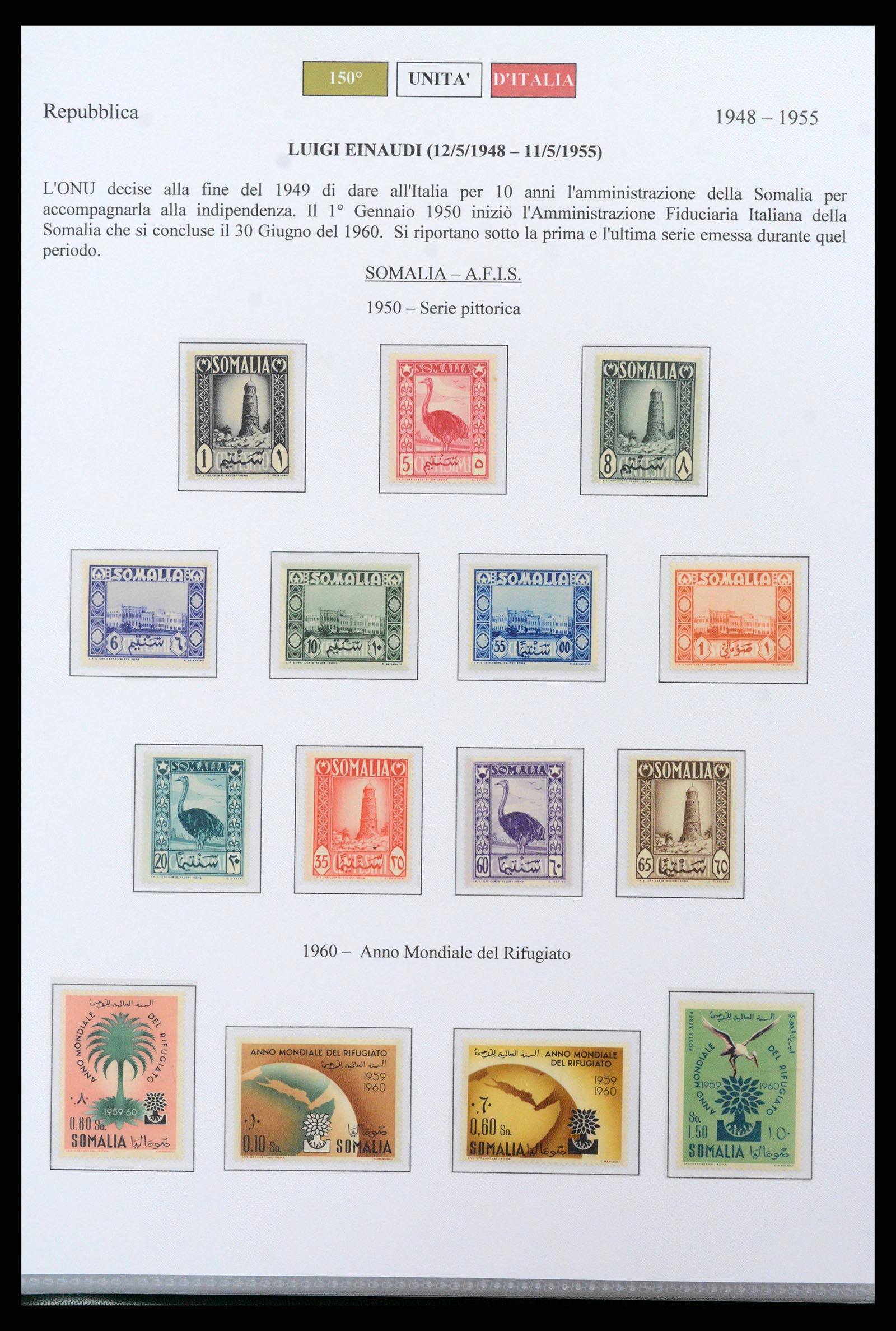 38967 0031 - Postzegelverzameling 38967 Italië/gebieden/koloniën 1861-2011.