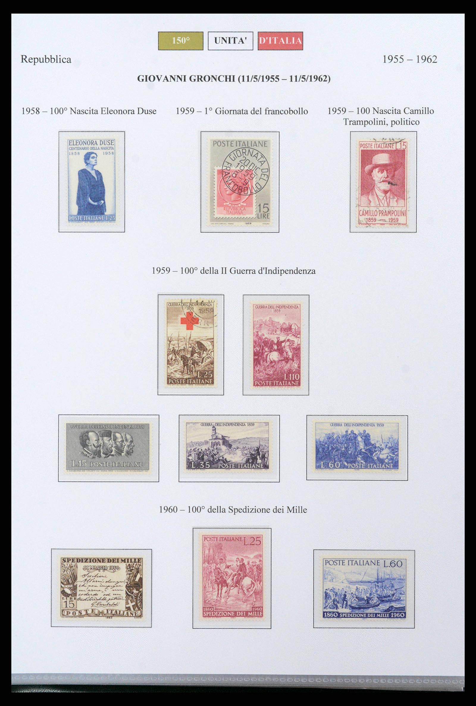 38967 0034 - Postzegelverzameling 38967 Italië/gebieden/koloniën 1861-2011.