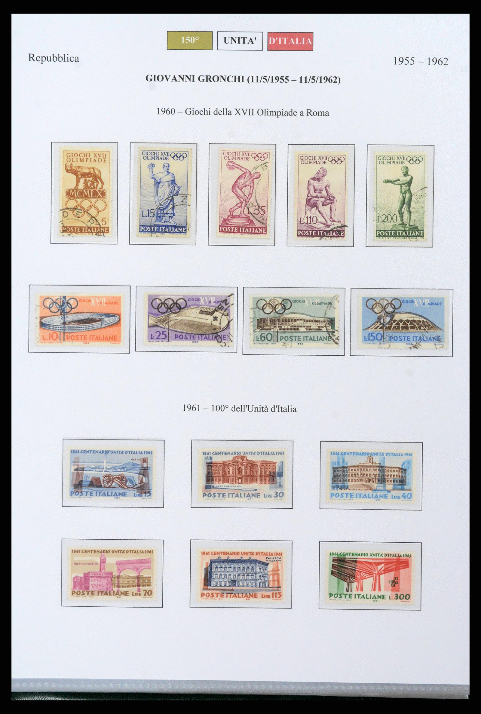 38967 0035 - Postzegelverzameling 38967 Italië/gebieden/koloniën 1861-2011.