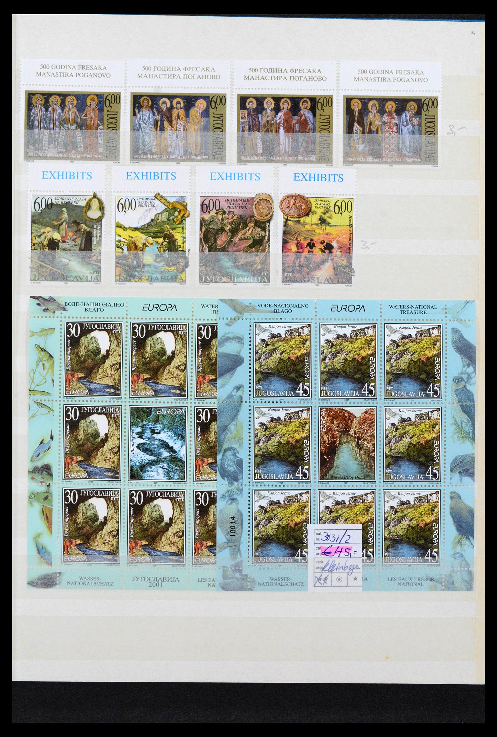 38969 0006 - Postzegelverzameling 38969 Joegoslavië 1918-2007.