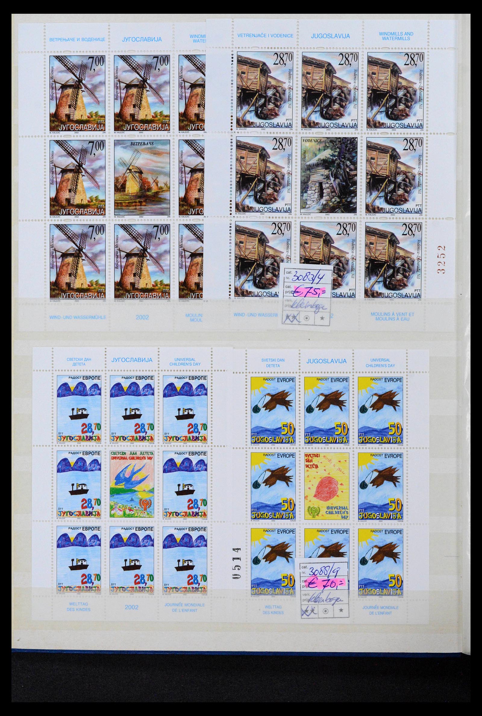 38969 0007 - Postzegelverzameling 38969 Joegoslavië 1918-2007.