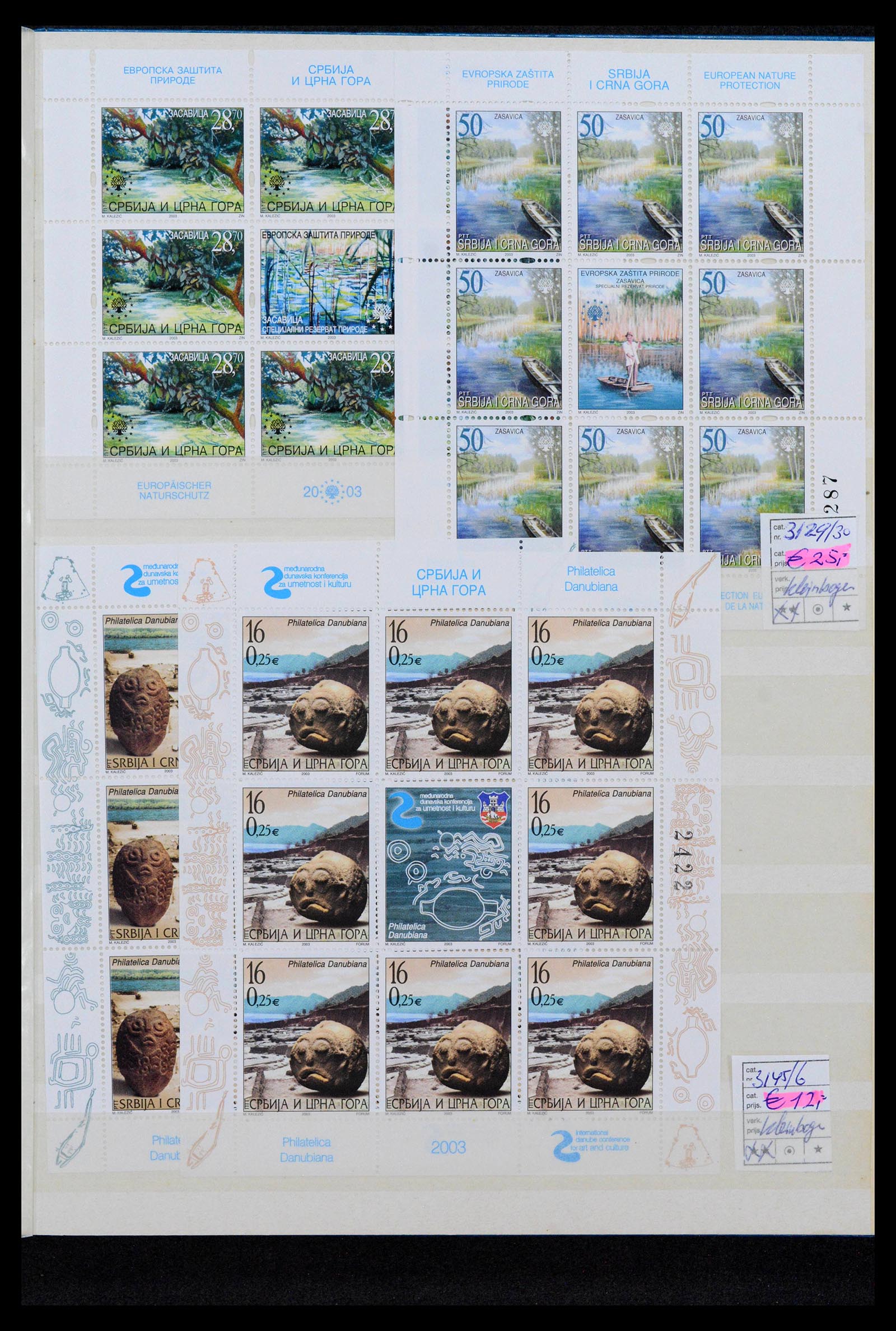 38969 0008 - Postzegelverzameling 38969 Joegoslavië 1918-2007.