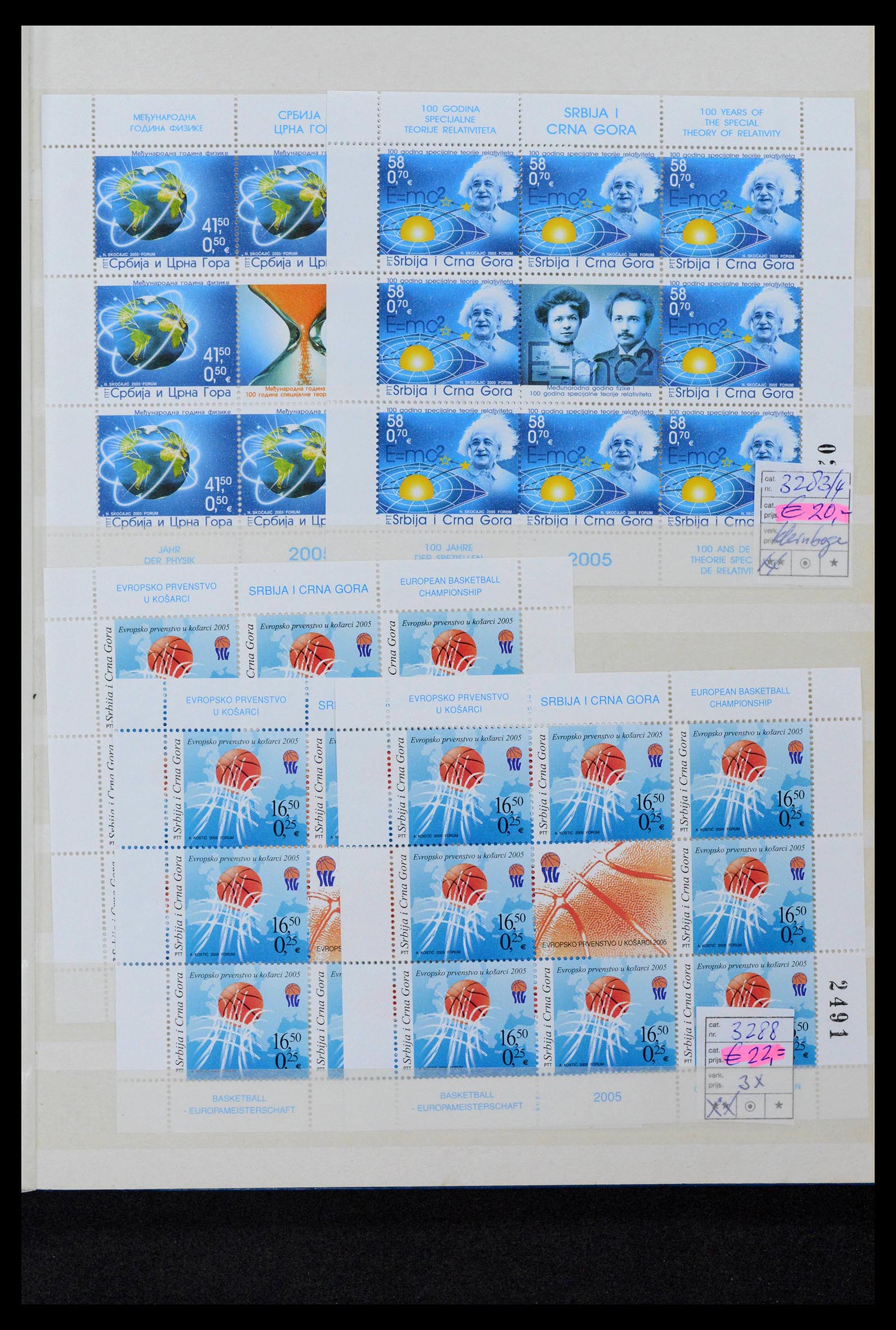 38969 0012 - Postzegelverzameling 38969 Joegoslavië 1918-2007.