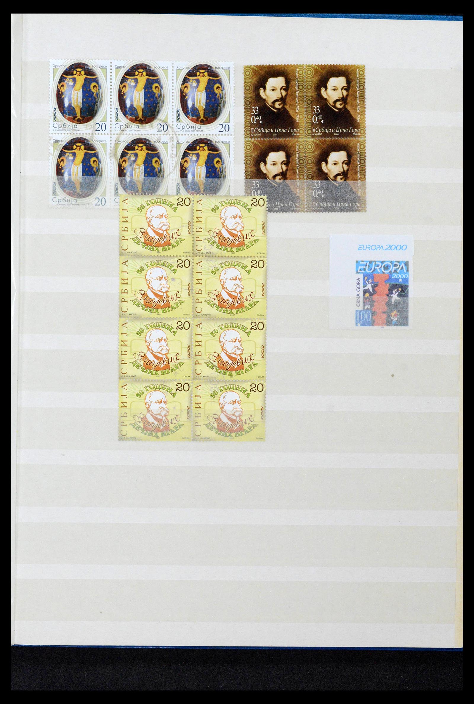 38969 0016 - Postzegelverzameling 38969 Joegoslavië 1918-2007.