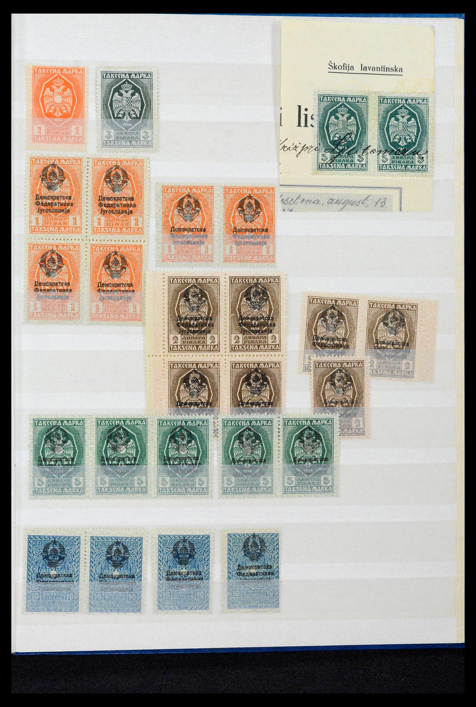 38969 0023 - Postzegelverzameling 38969 Joegoslavië 1918-2007.